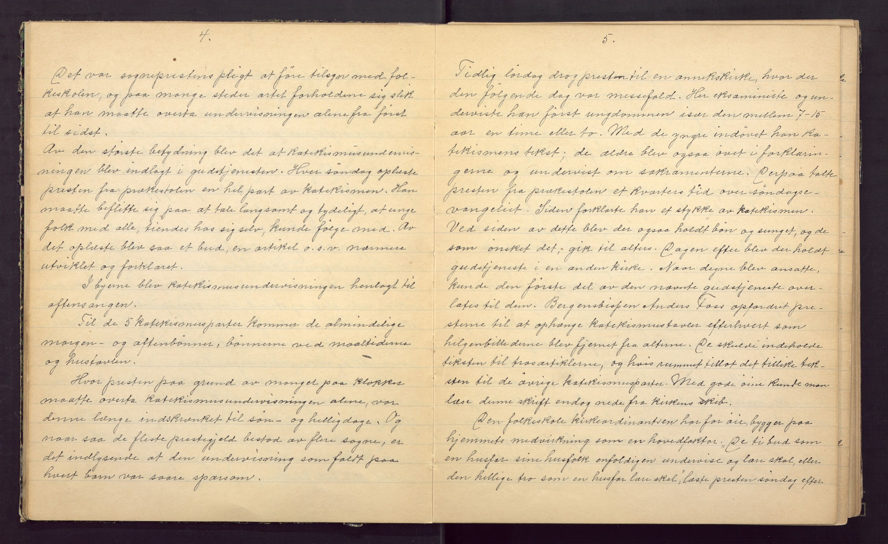 Christi Krybbe skoler, BBA/A-0082/M/Md/L0002: Nedtegnelsesbok, 1925