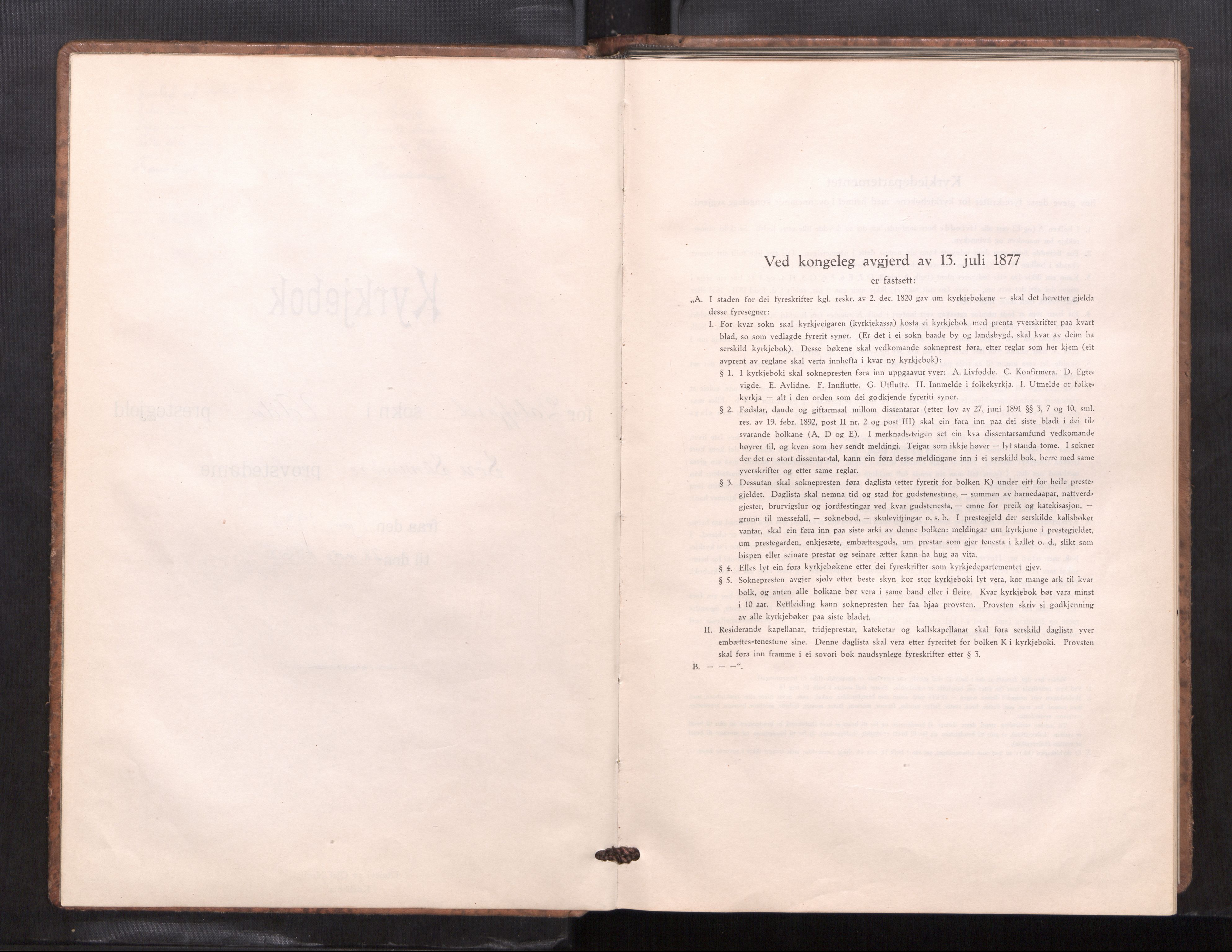 Ministerialprotokoller, klokkerbøker og fødselsregistre - Møre og Romsdal, AV/SAT-A-1454/512/L0171: Parish register (copy) no. 512---, 1936-1965