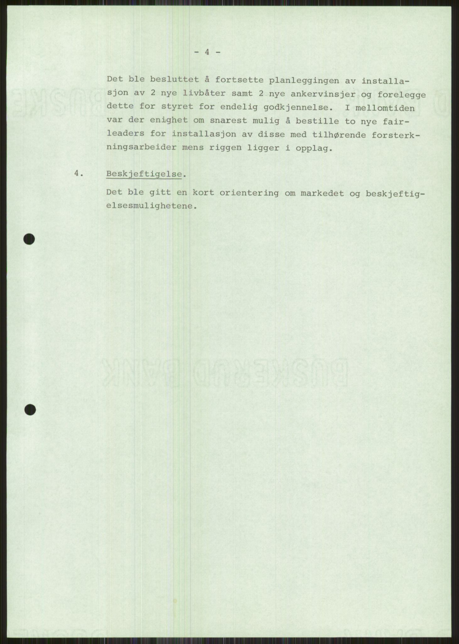 Pa 1503 - Stavanger Drilling AS, AV/SAST-A-101906/D/L0001: Korrespondanse og saksdokumenter, 1973-1982, p. 5