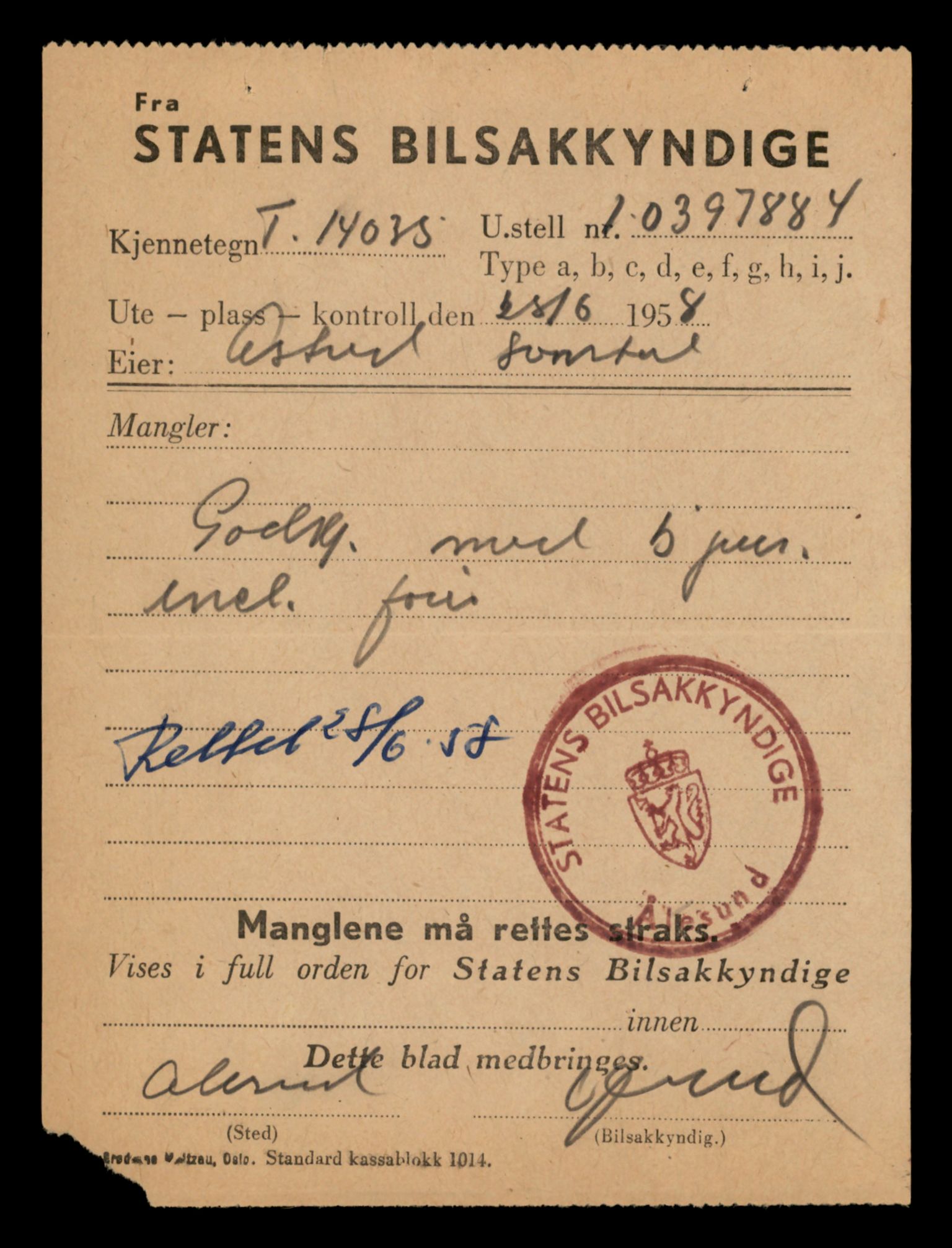 Møre og Romsdal vegkontor - Ålesund trafikkstasjon, AV/SAT-A-4099/F/Fe/L0042: Registreringskort for kjøretøy T 13906 - T 14079, 1927-1998, p. 2067