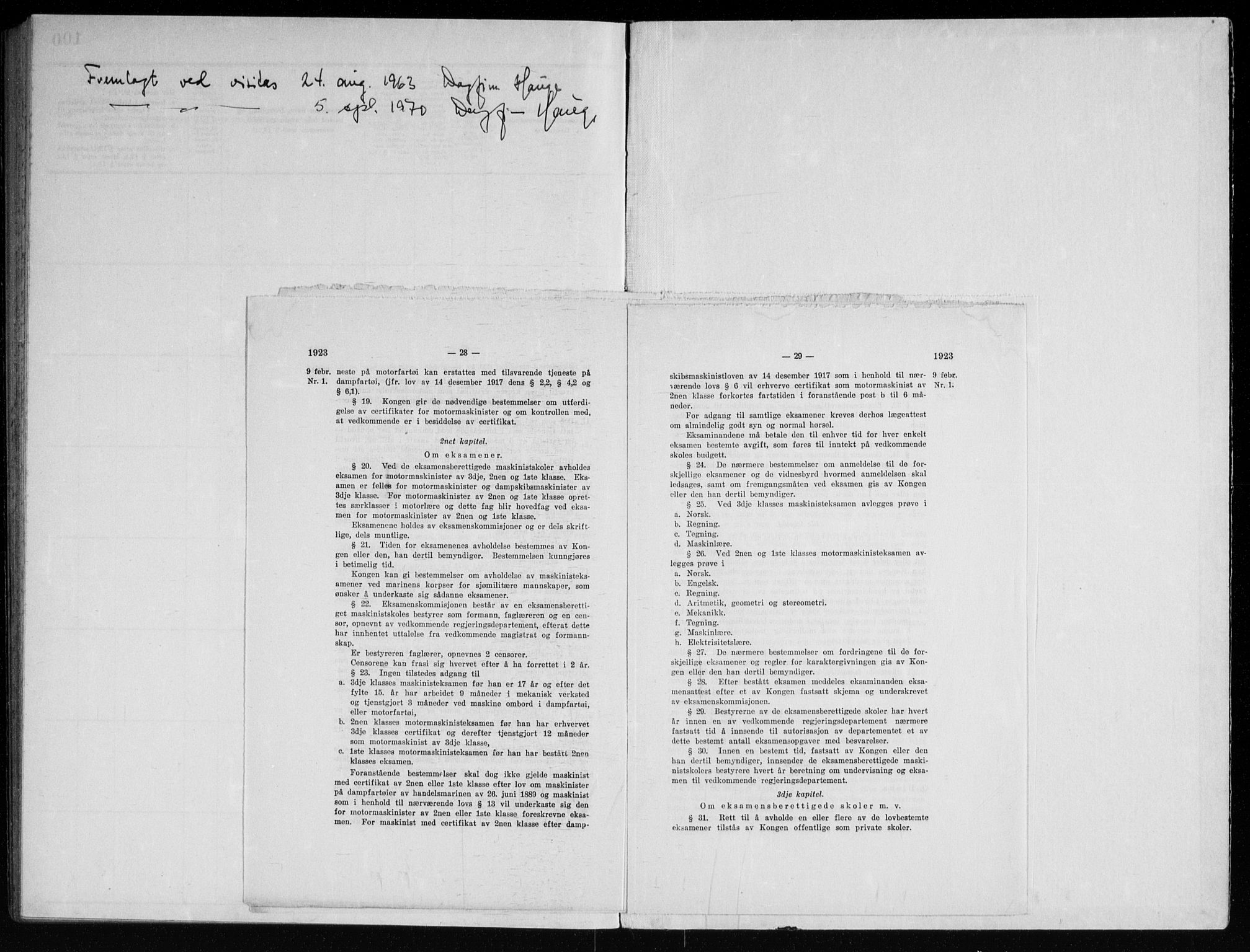 Nes kirkebøker, AV/SAKO-A-236/H/Ha/L0002: Banns register no. 2, 1955-1971