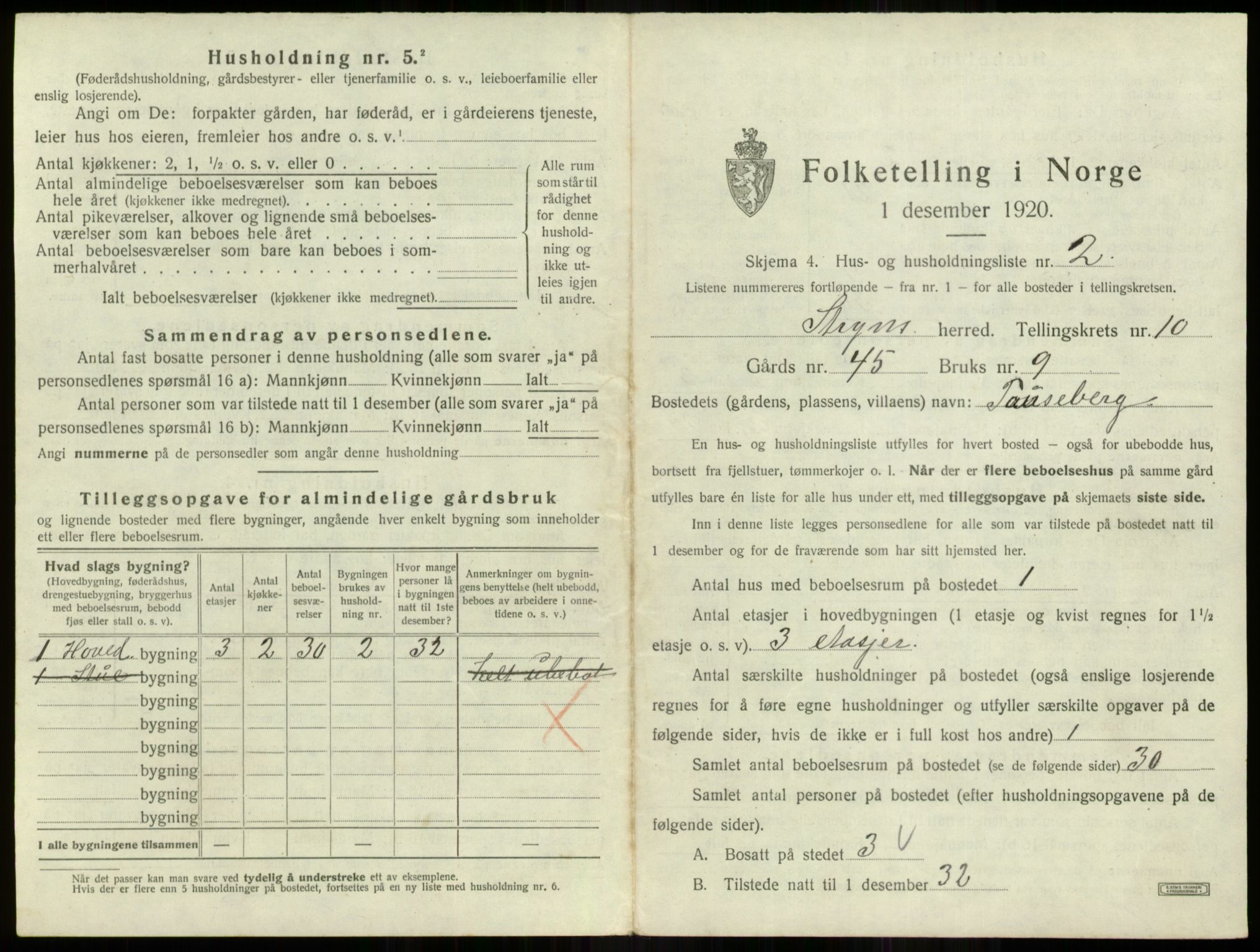 SAB, 1920 census for Stryn, 1920, p. 666