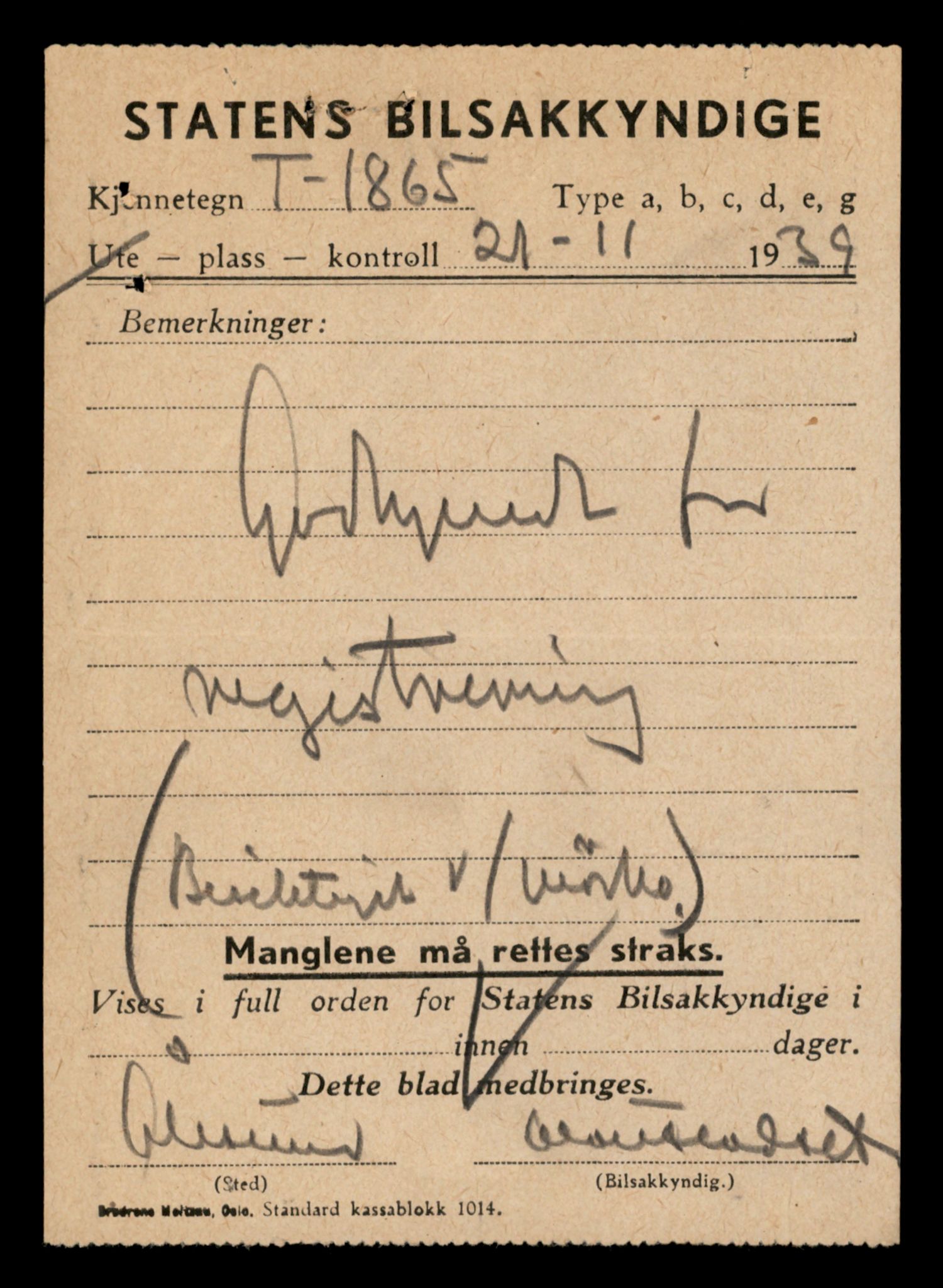 Møre og Romsdal vegkontor - Ålesund trafikkstasjon, AV/SAT-A-4099/F/Fe/L0035: Registreringskort for kjøretøy T 12653 - T 12829, 1927-1998, p. 178