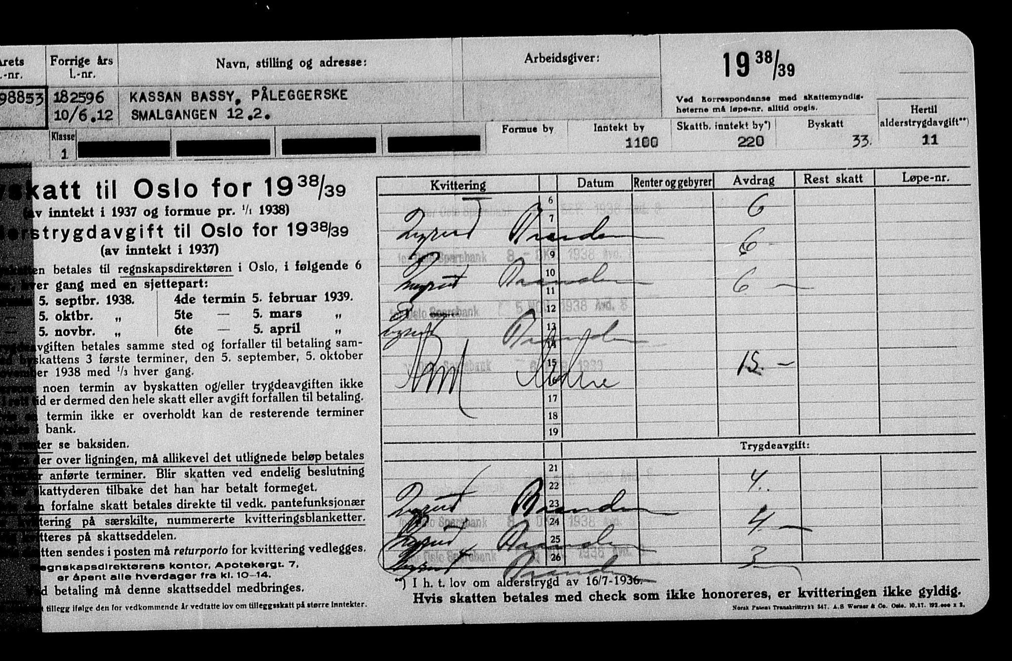 Justisdepartementet, Tilbakeføringskontoret for inndratte formuer, AV/RA-S-1564/H/Hc/Hcc/L0949: --, 1945-1947, p. 818