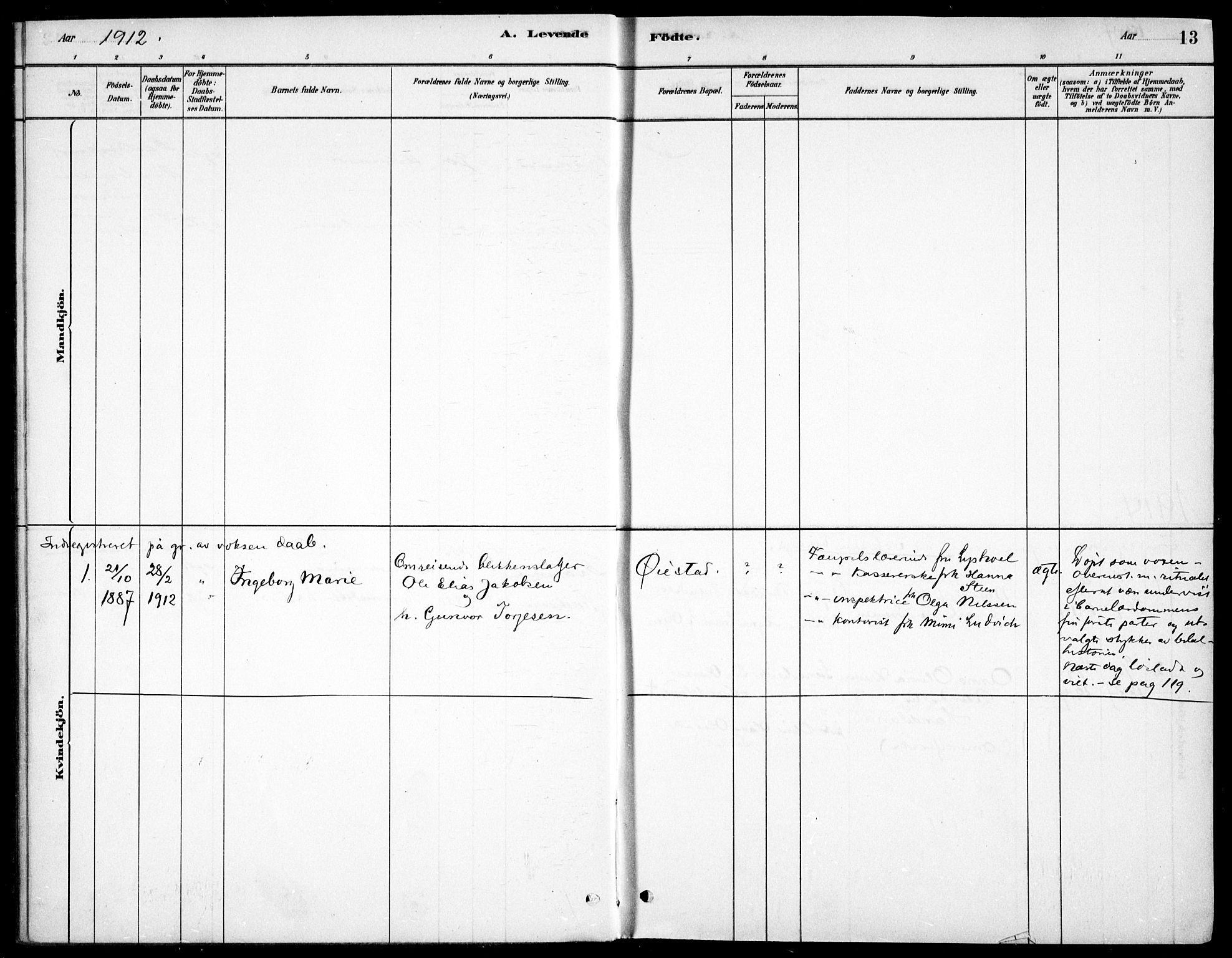 Kristiania tukthusprest Kirkebøker, AV/SAO-A-10881/F/Fa/L0005: Parish register (official) no. 5, 1879-1936, p. 13