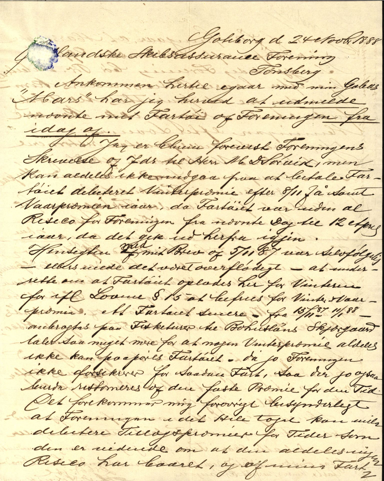 Pa 63 - Østlandske skibsassuranceforening, VEMU/A-1079/G/Ga/L0022/0008: Havaridokumenter / Magna av Haugesund, Marie, Mars, Mary, Mizpa, 1888, p. 42