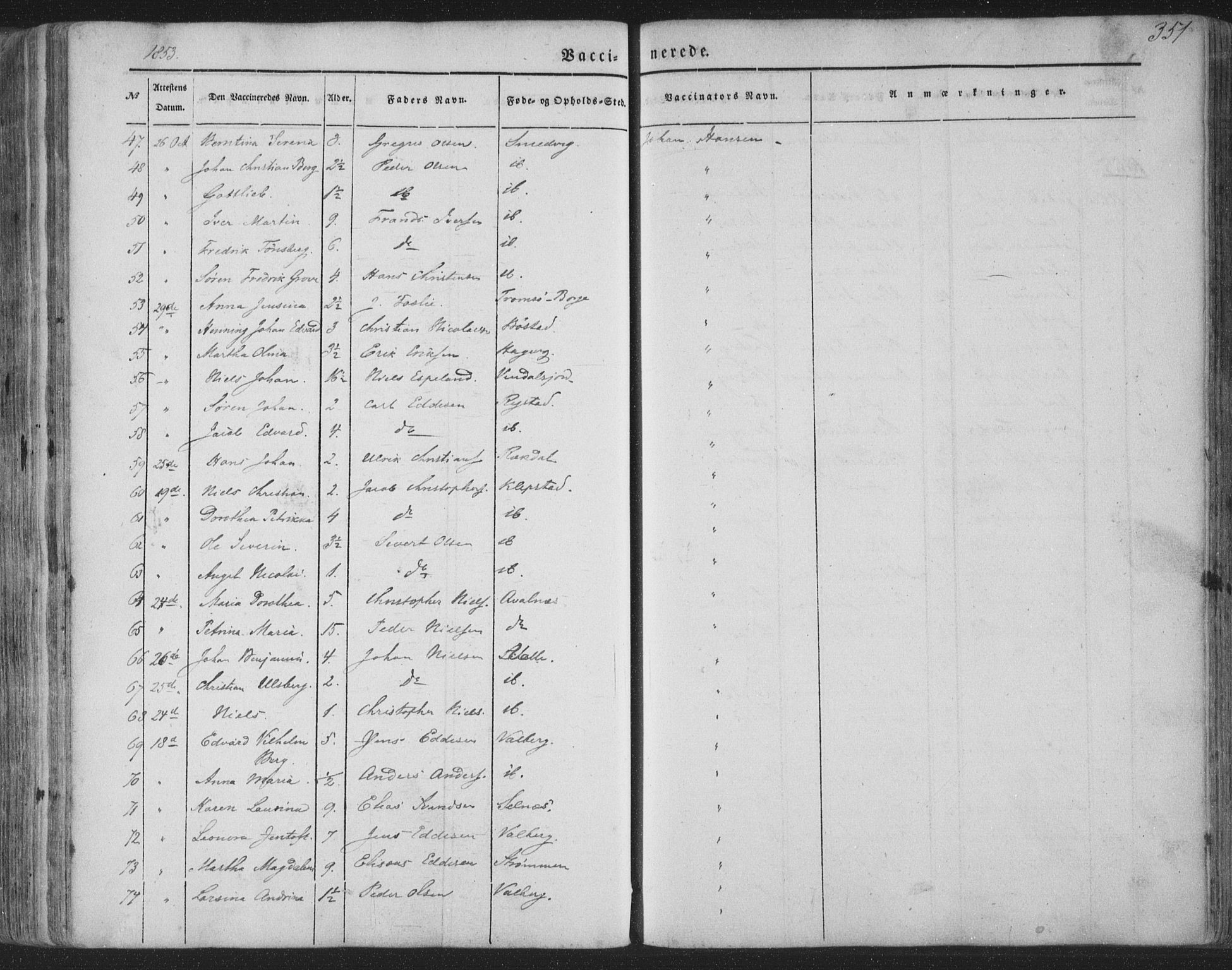 Ministerialprotokoller, klokkerbøker og fødselsregistre - Nordland, AV/SAT-A-1459/880/L1131: Parish register (official) no. 880A05, 1844-1868, p. 351