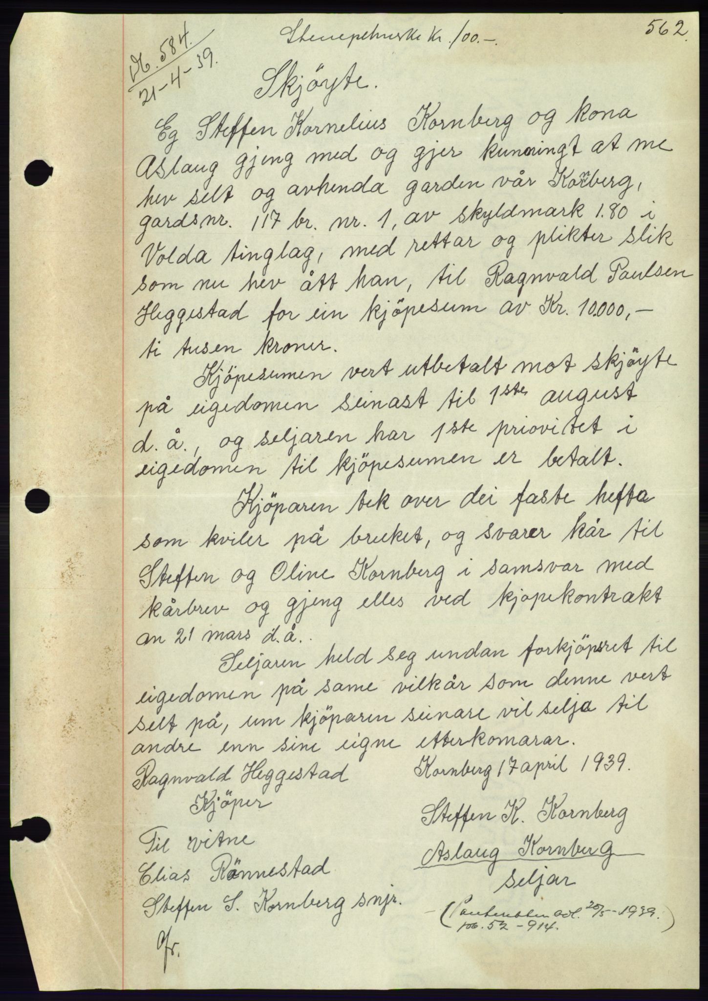Søre Sunnmøre sorenskriveri, AV/SAT-A-4122/1/2/2C/L0067: Mortgage book no. 61, 1938-1939, Diary no: : 584/1939