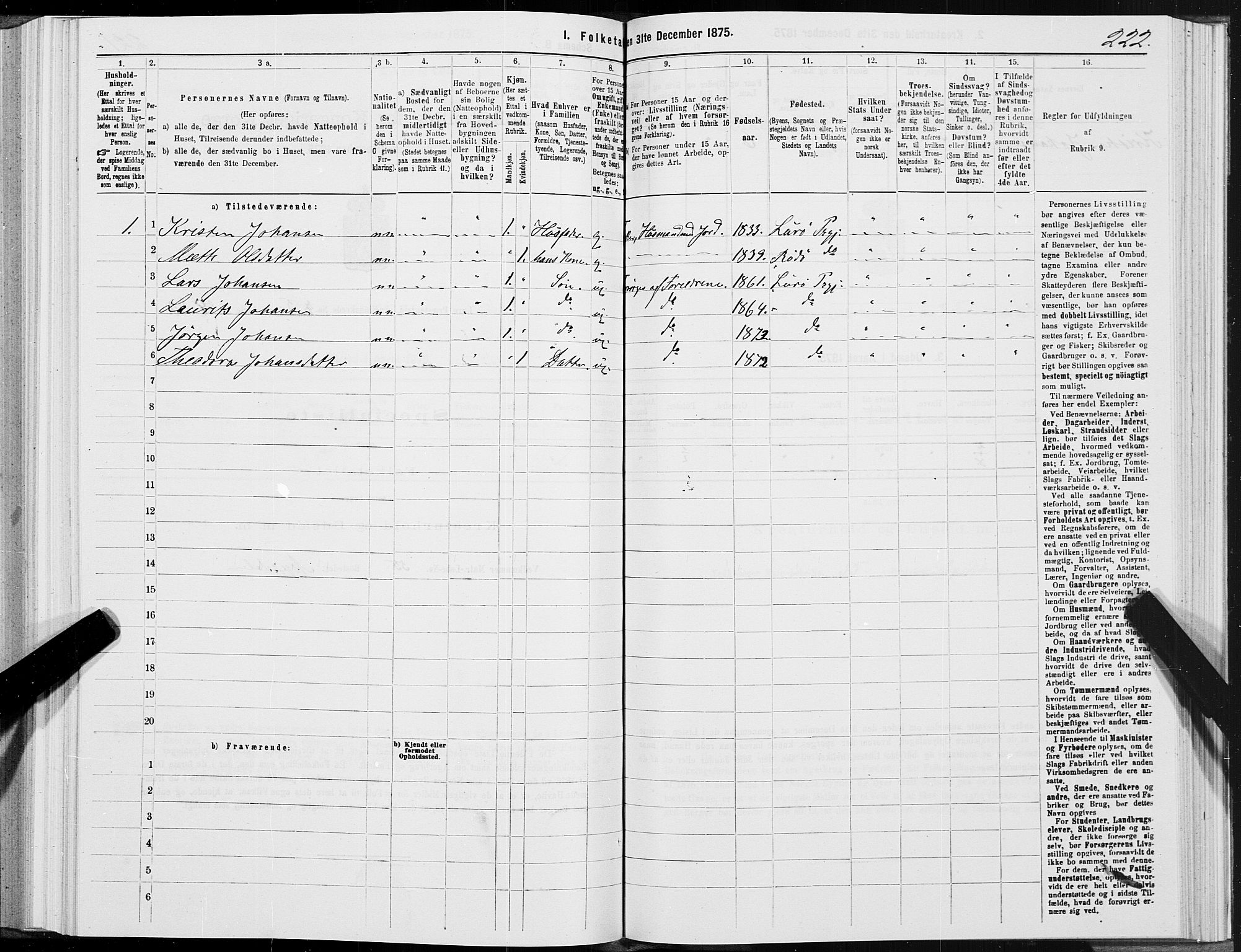 SAT, 1875 census for 1834P Lurøy, 1875, p. 3222