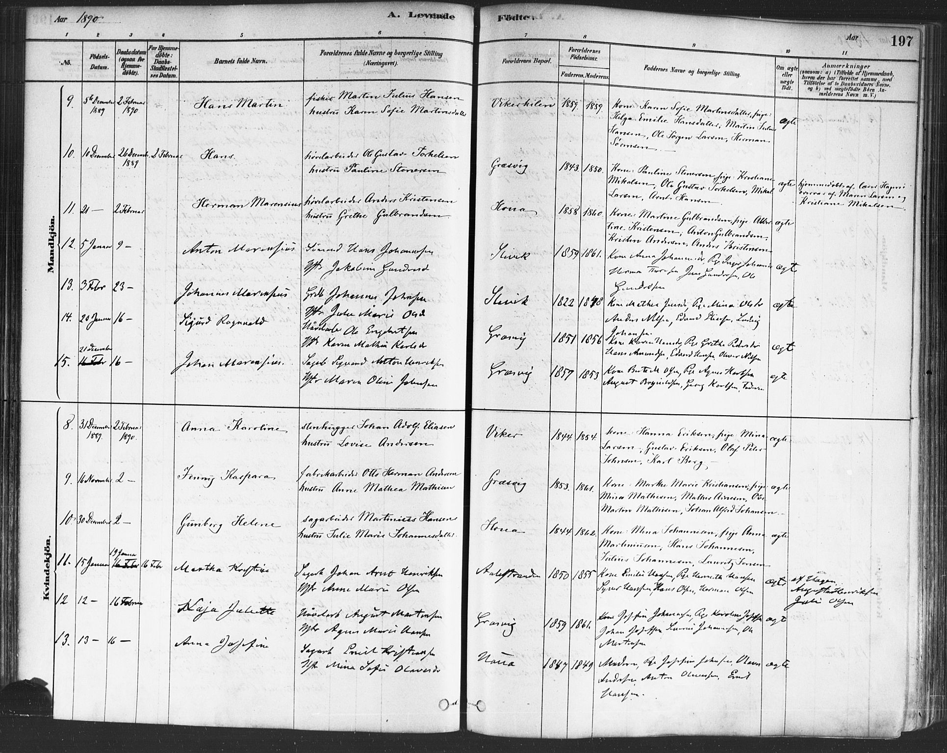 Onsøy prestekontor Kirkebøker, AV/SAO-A-10914/F/Fa/L0005: Parish register (official) no. I 5, 1878-1898, p. 197