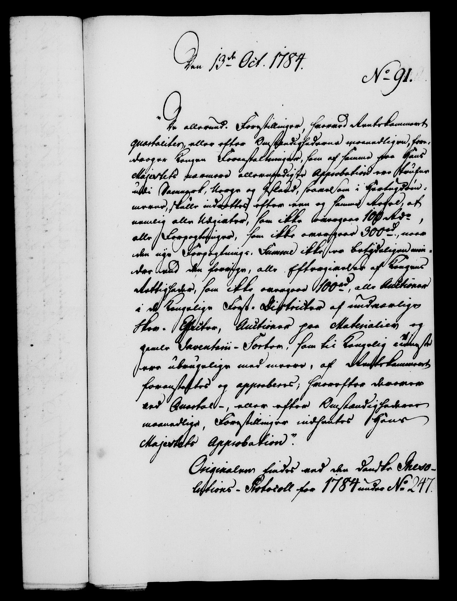 Rentekammeret, Kammerkanselliet, RA/EA-3111/G/Gf/Gfa/L0066: Norsk relasjons- og resolusjonsprotokoll (merket RK 52.66), 1784, p. 639