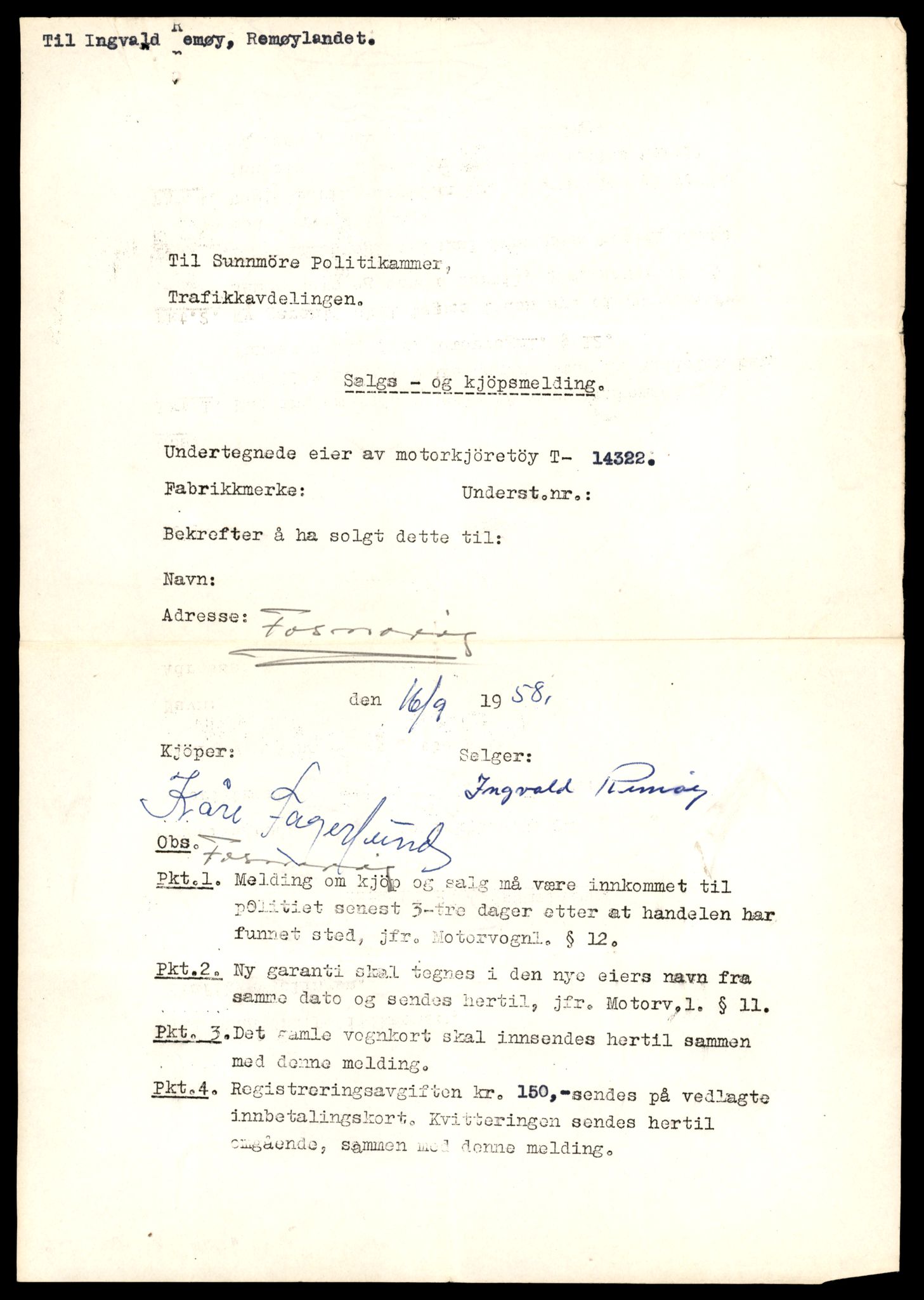 Møre og Romsdal vegkontor - Ålesund trafikkstasjon, AV/SAT-A-4099/F/Fe/L0045: Registreringskort for kjøretøy T 14320 - T 14444, 1927-1998, p. 65