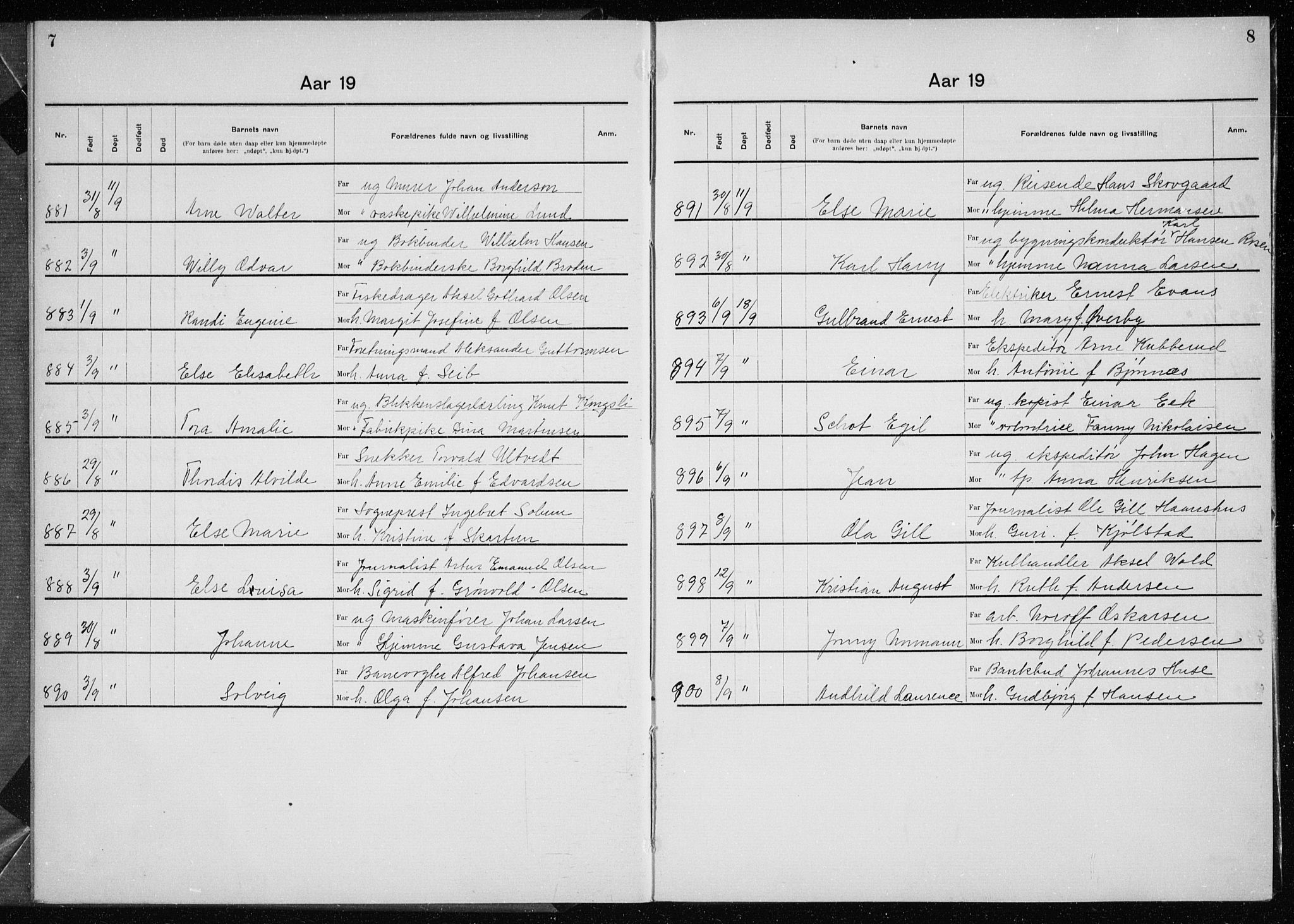 Rikshospitalet prestekontor Kirkebøker, AV/SAO-A-10309b/K/L0007/0003: Baptism register no. 7.3, 1914-1915, p. 7-8