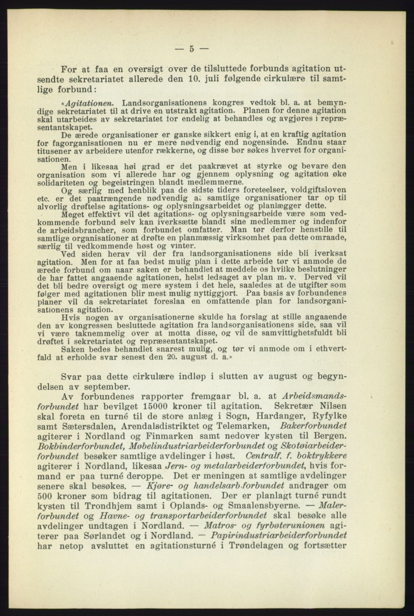 Landsorganisasjonen i Norge - publikasjoner, AAB/-/-/-: Landsorganisationens beretning for 1916, 1916, p. 5