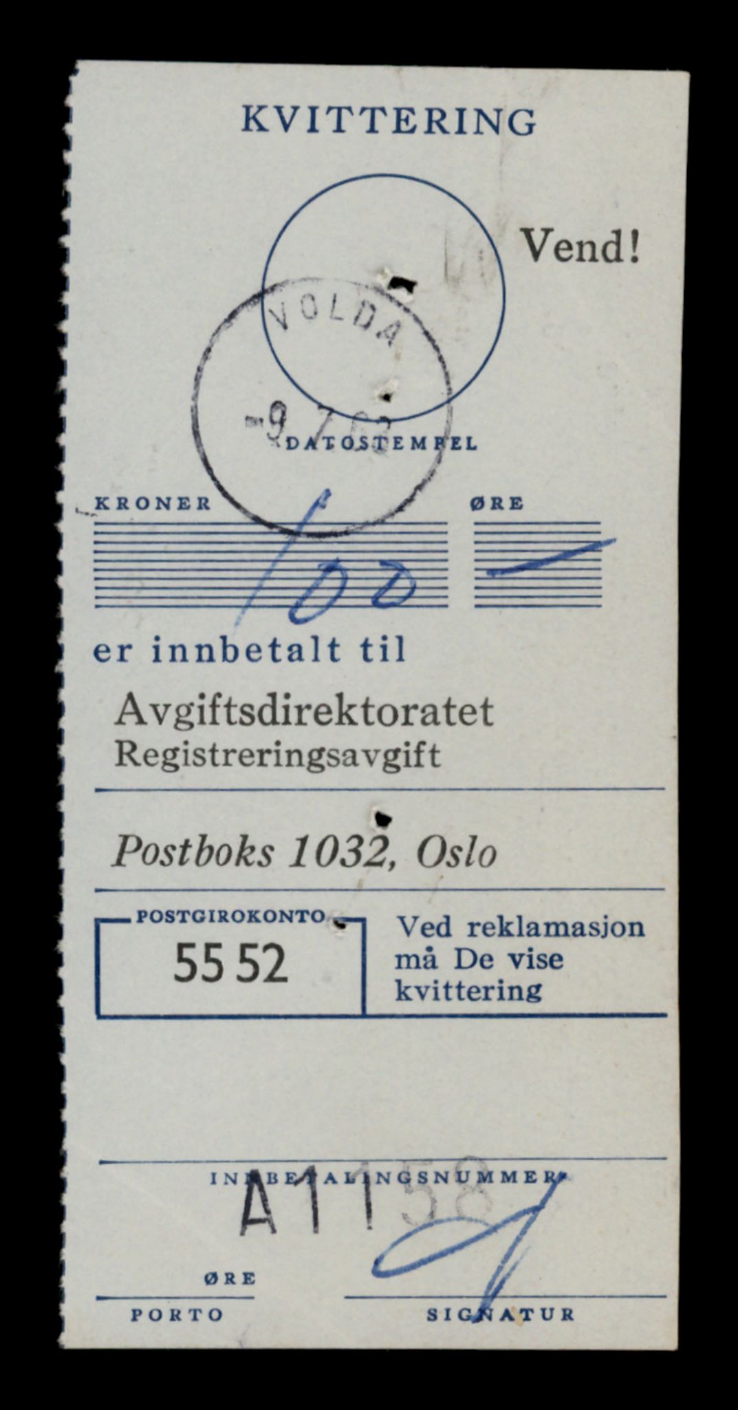 Møre og Romsdal vegkontor - Ålesund trafikkstasjon, SAT/A-4099/F/Fe/L0040: Registreringskort for kjøretøy T 13531 - T 13709, 1927-1998, p. 853