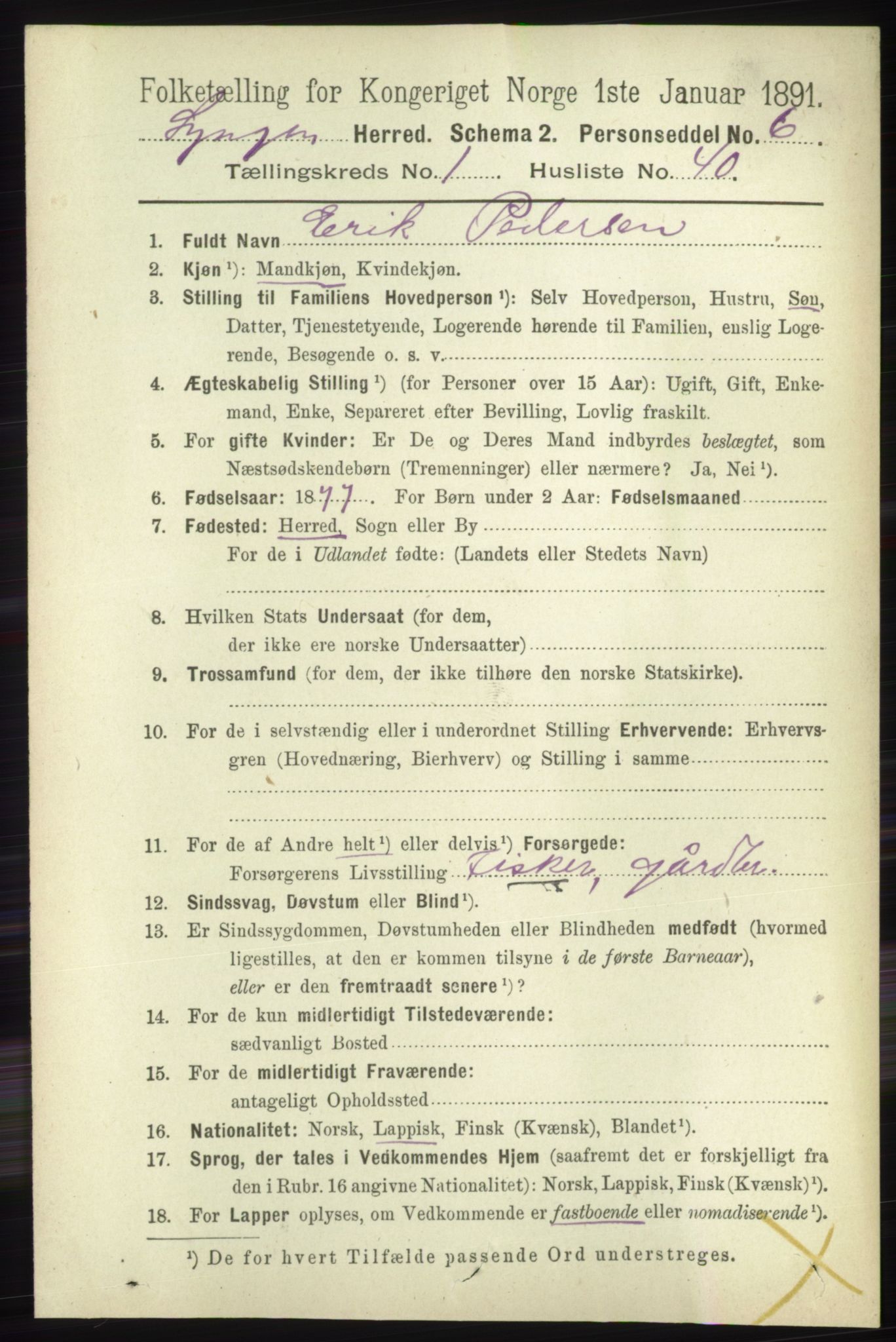 RA, 1891 census for 1938 Lyngen, 1891, p. 544