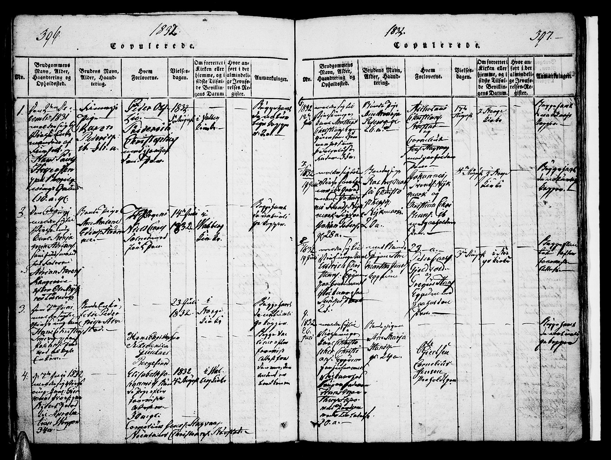 Ministerialprotokoller, klokkerbøker og fødselsregistre - Nordland, SAT/A-1459/880/L1130: Parish register (official) no. 880A04, 1821-1843, p. 396-397