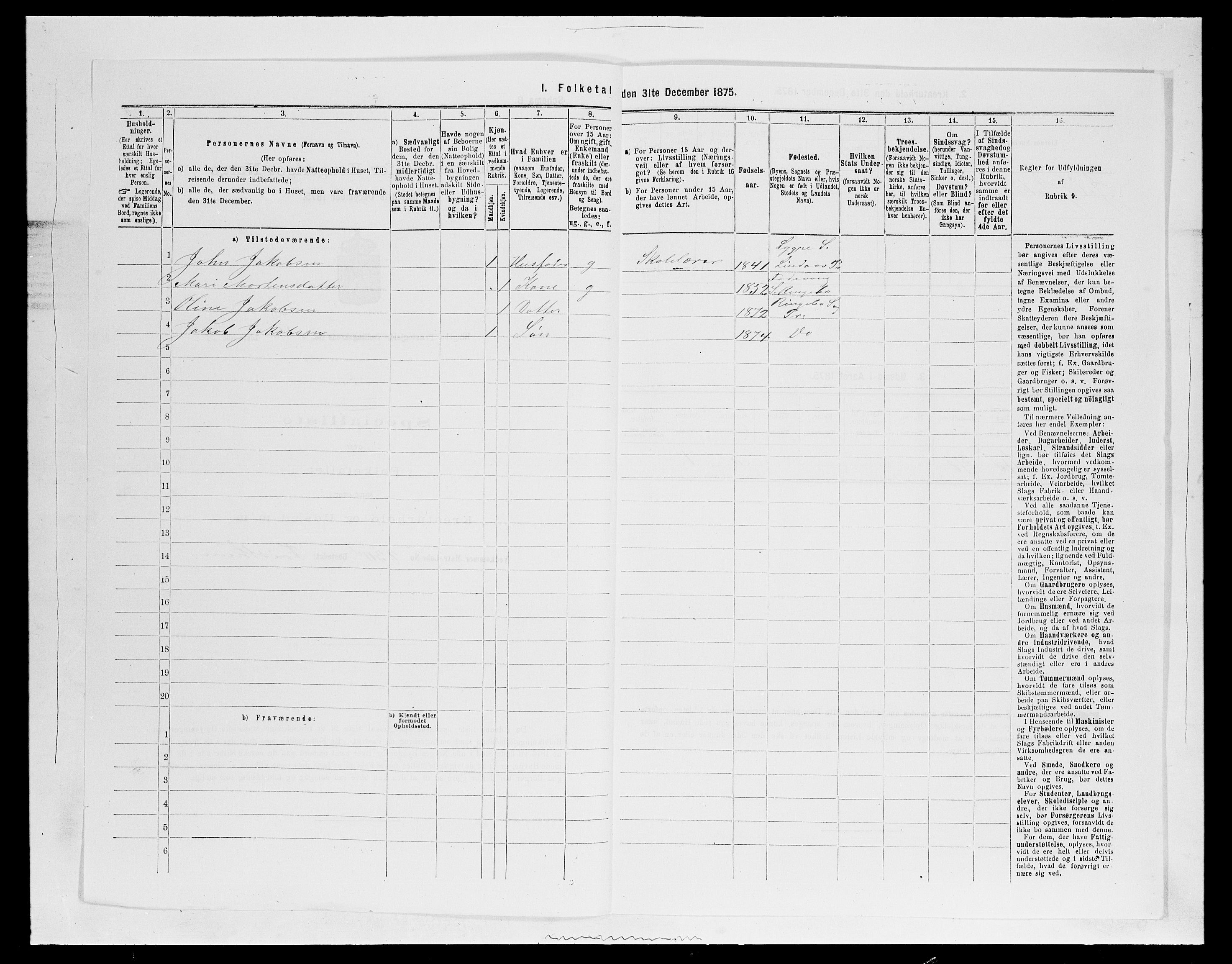 SAH, 1875 census for 0520P Ringebu, 1875, p. 1275