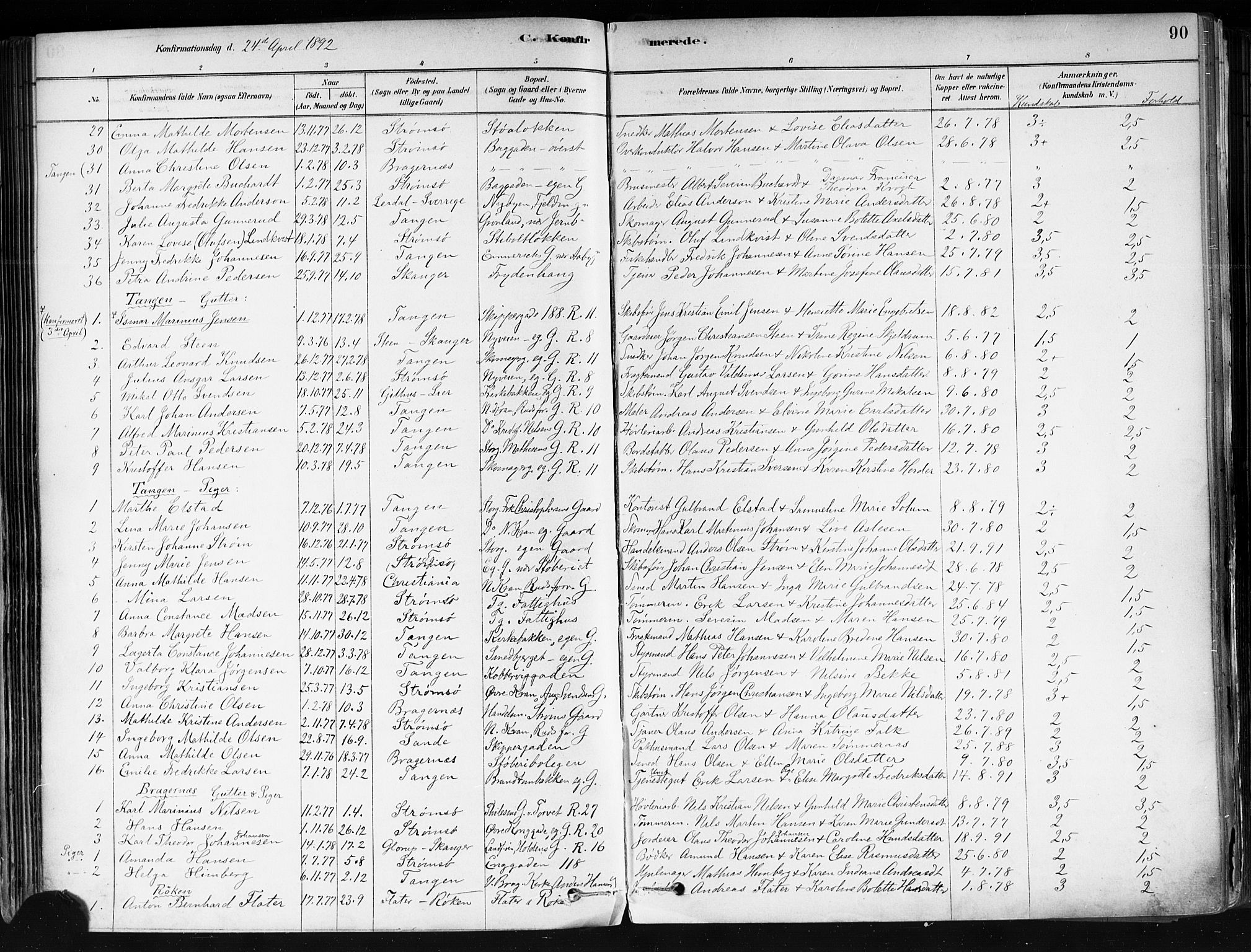 Strømsø kirkebøker, AV/SAKO-A-246/F/Fa/L0022: Parish register (official) no. I 22, 1879-1899, p. 90