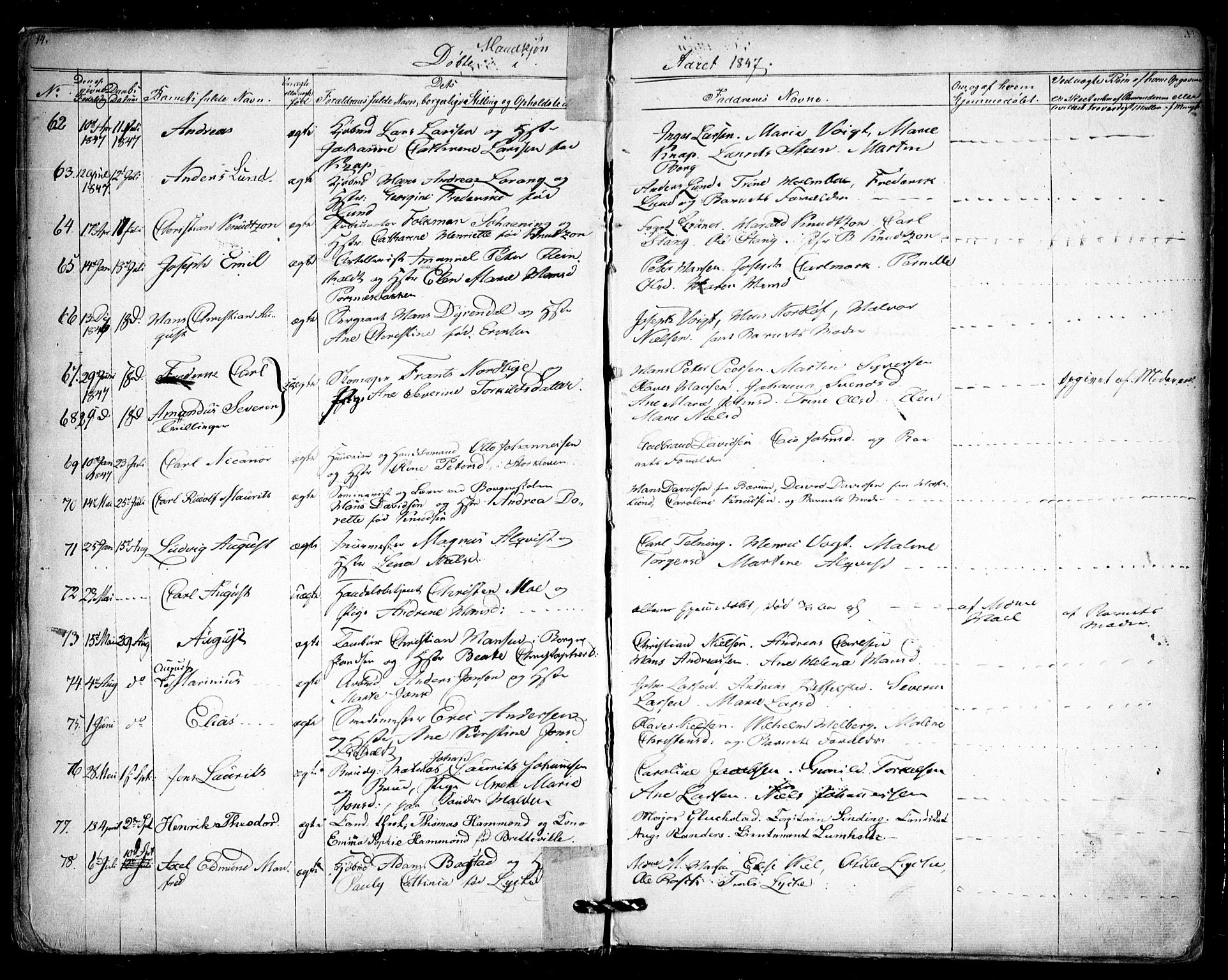 Halden prestekontor Kirkebøker, AV/SAO-A-10909/F/Fa/L0006: Parish register (official) no. I 6, 1845-1856, p. 14