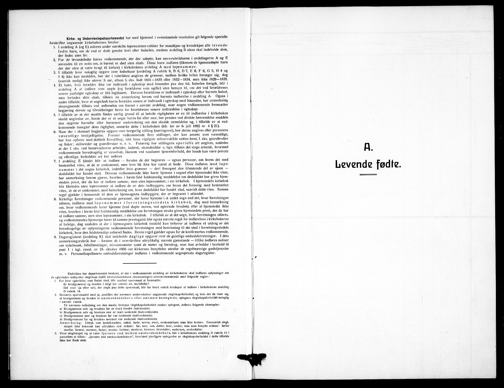 Garnisonsmenigheten Kirkebøker, SAO/A-10846/F/Fa/L0018: Parish register (official) no. 18, 1931-1938