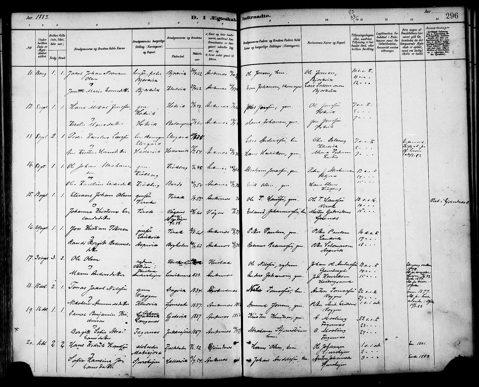 Ministerialprotokoller, klokkerbøker og fødselsregistre - Nordland, SAT/A-1459/866/L0938: Parish register (official) no. 866A01, 1879-1893, p. 296
