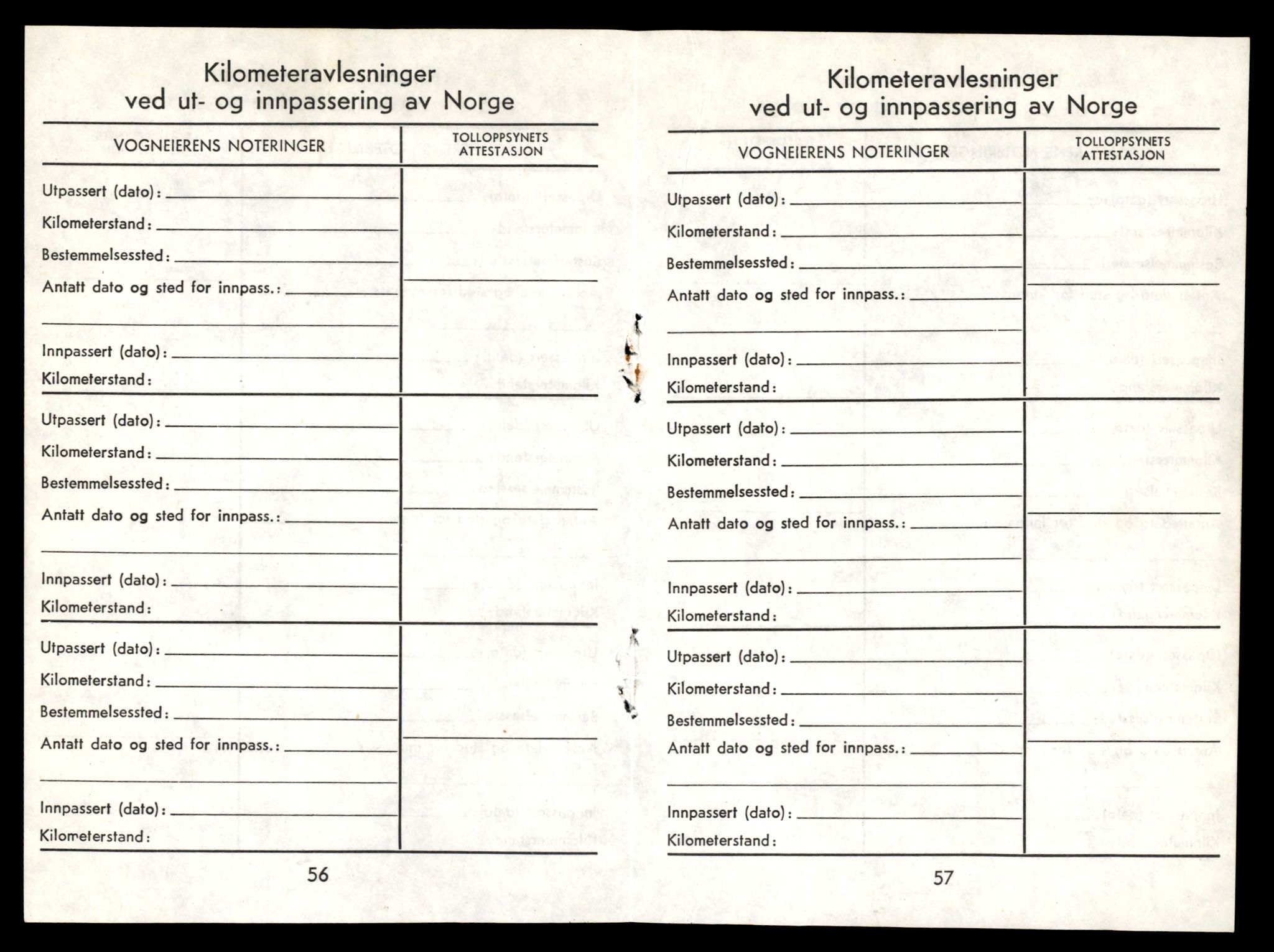 Møre og Romsdal vegkontor - Ålesund trafikkstasjon, AV/SAT-A-4099/F/Fe/L0033: Registreringskort for kjøretøy T 12151 - T 12474, 1927-1998, p. 2196