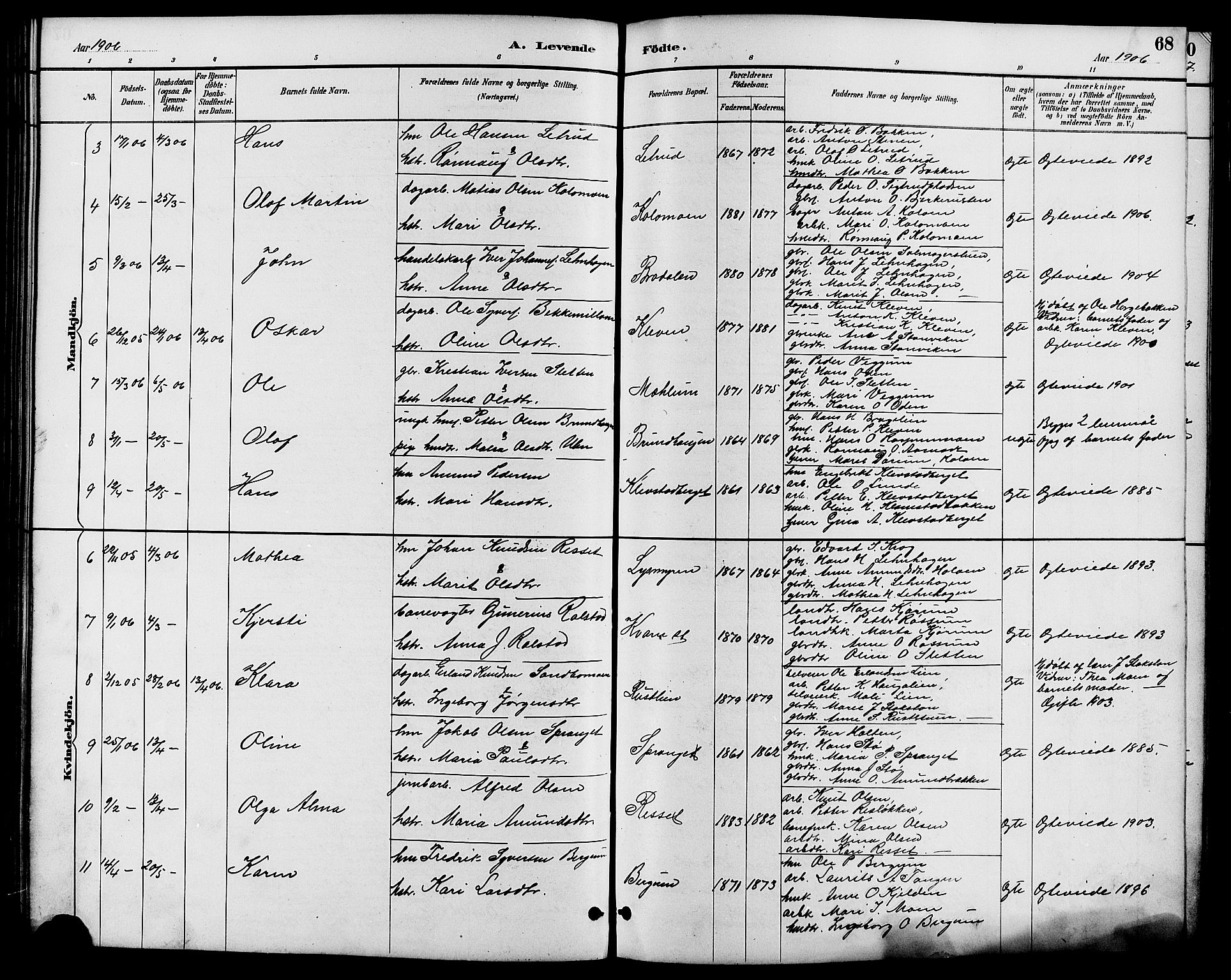 Nord-Fron prestekontor, SAH/PREST-080/H/Ha/Hab/L0006: Parish register (copy) no. 6, 1887-1914, p. 68