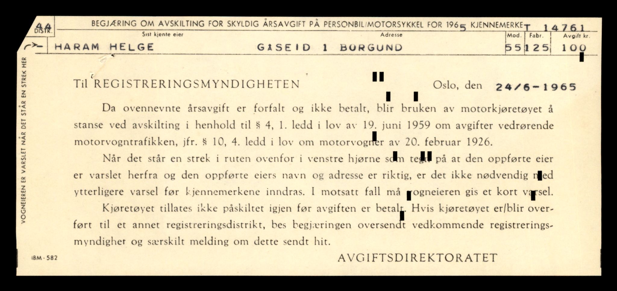 Møre og Romsdal vegkontor - Ålesund trafikkstasjon, AV/SAT-A-4099/F/Fe/L0048: Registreringskort for kjøretøy T 14721 - T 14863, 1927-1998, p. 800