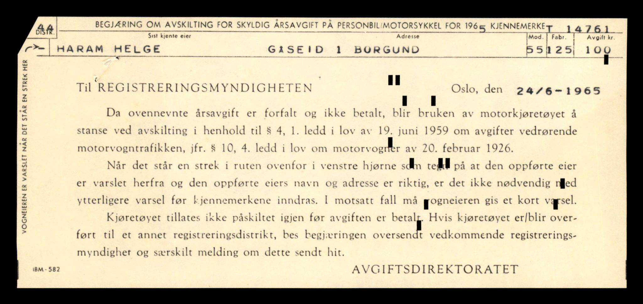 Møre og Romsdal vegkontor - Ålesund trafikkstasjon, SAT/A-4099/F/Fe/L0048: Registreringskort for kjøretøy T 14721 - T 14863, 1927-1998, p. 800