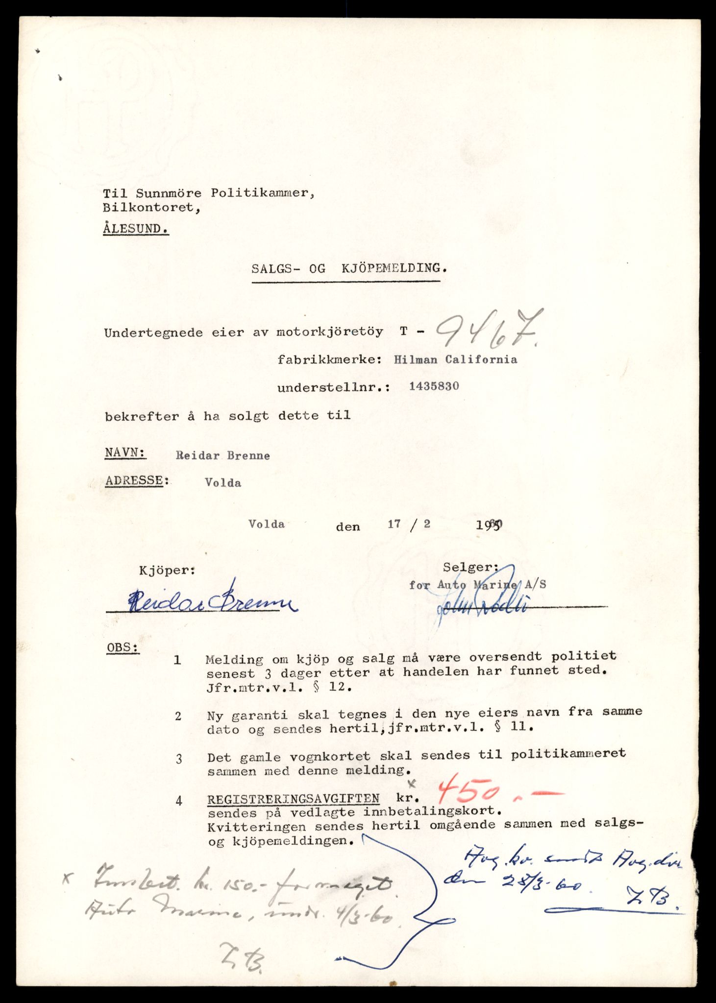 Møre og Romsdal vegkontor - Ålesund trafikkstasjon, AV/SAT-A-4099/F/Fe/L0046: Registreringskort for kjøretøy T 14445 - T 14579, 1927-1998