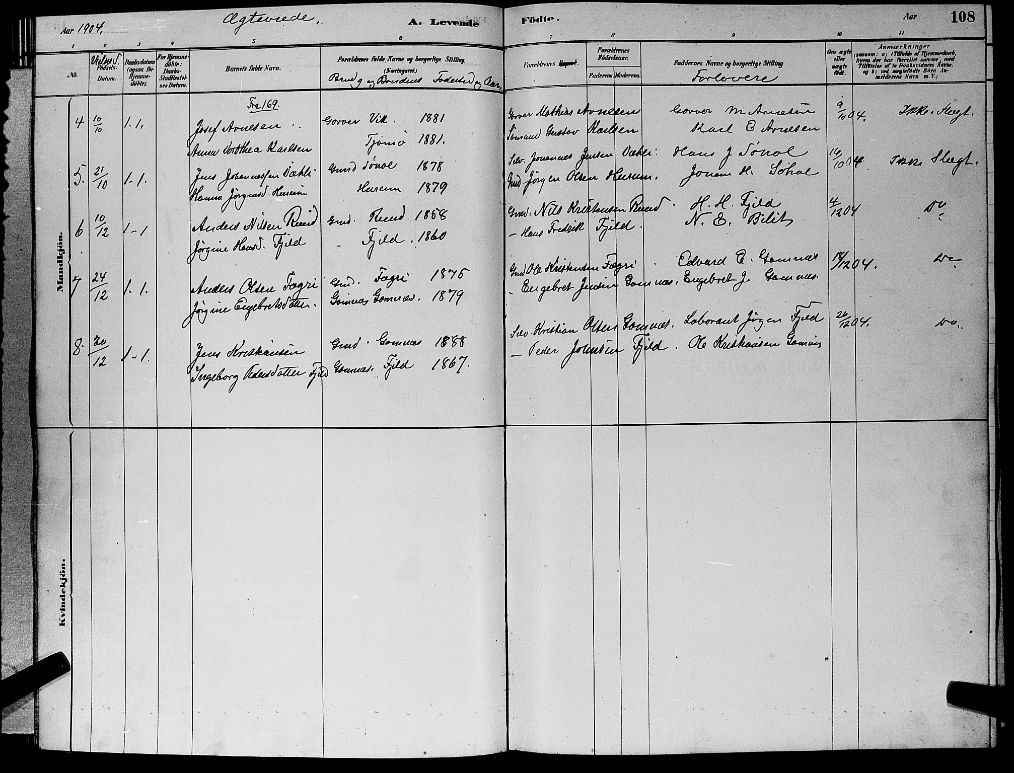 Hole kirkebøker, SAKO/A-228/G/Ga/L0003: Parish register (copy) no. I 3, 1879-1904, p. 108