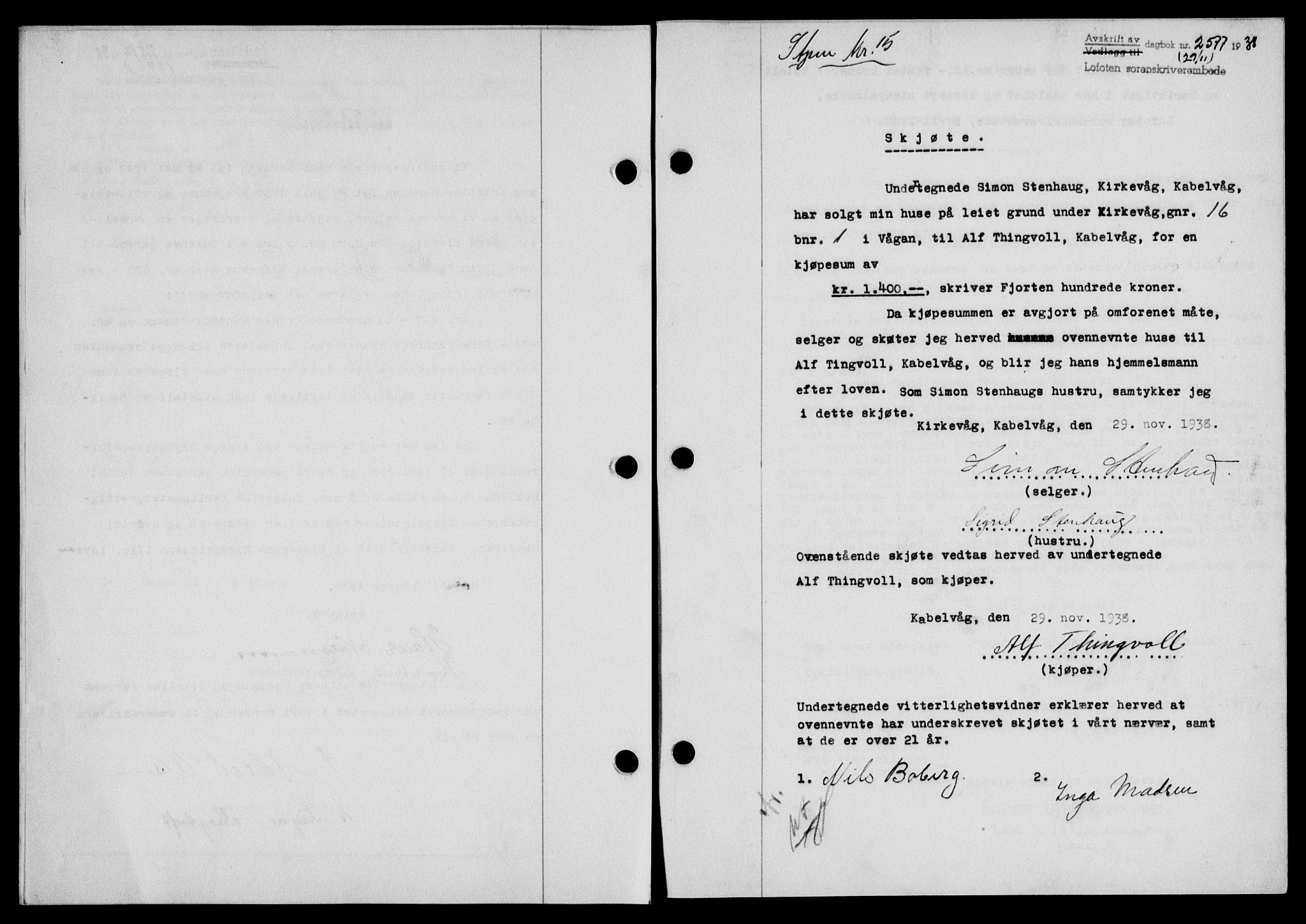 Lofoten sorenskriveri, SAT/A-0017/1/2/2C/L0004a: Mortgage book no. 4a, 1938-1938, Diary no: : 2577/1938