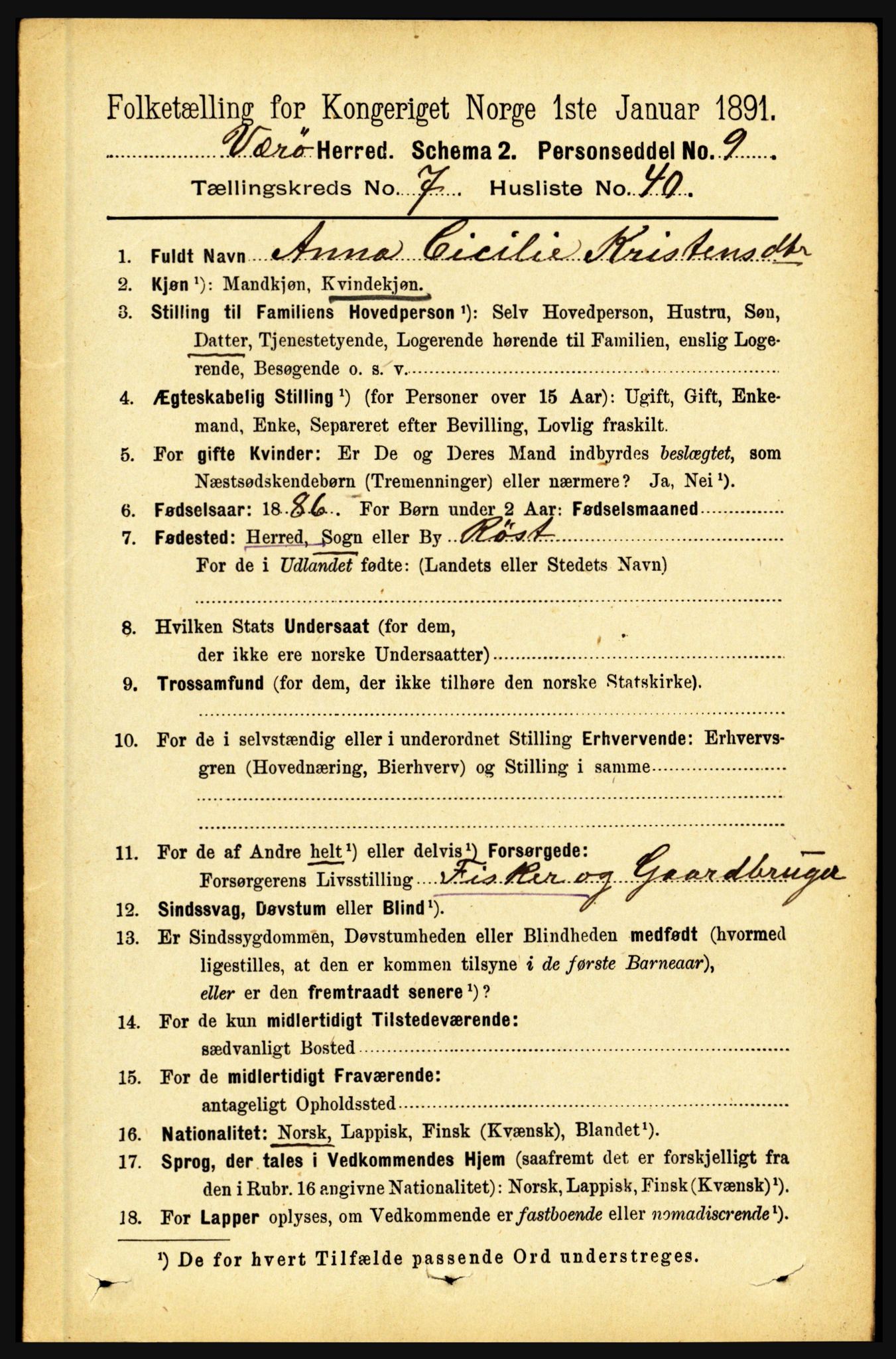 RA, 1891 census for 1857 Værøy, 1891, p. 1019