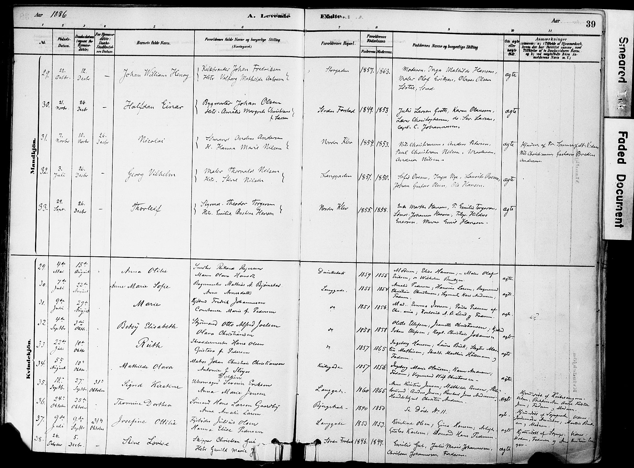 Holmestrand kirkebøker, AV/SAKO-A-346/F/Fa/L0004: Parish register (official) no. 4, 1880-1901, p. 39