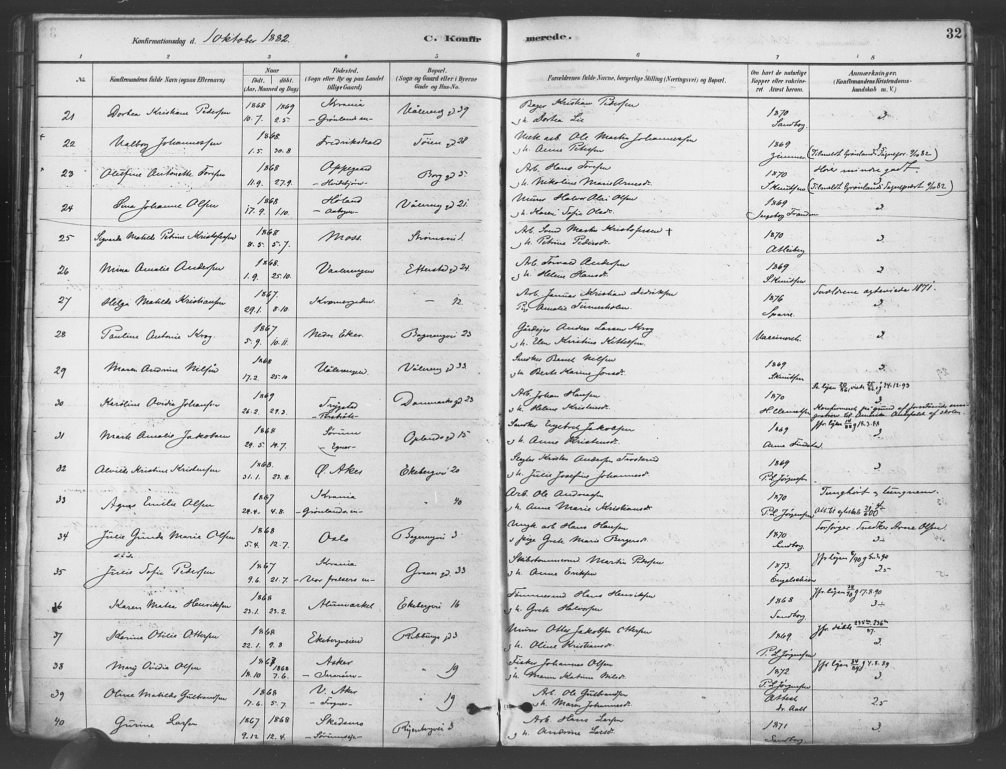 Gamlebyen prestekontor Kirkebøker, SAO/A-10884/F/Fa/L0006: Parish register (official) no. 6, 1881-1890, p. 32