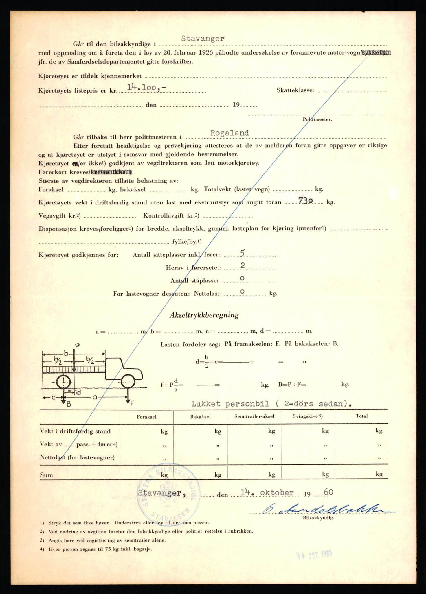 Stavanger trafikkstasjon, AV/SAST-A-101942/0/F/L0052: L-52100 - L-52899, 1930-1971, p. 2018