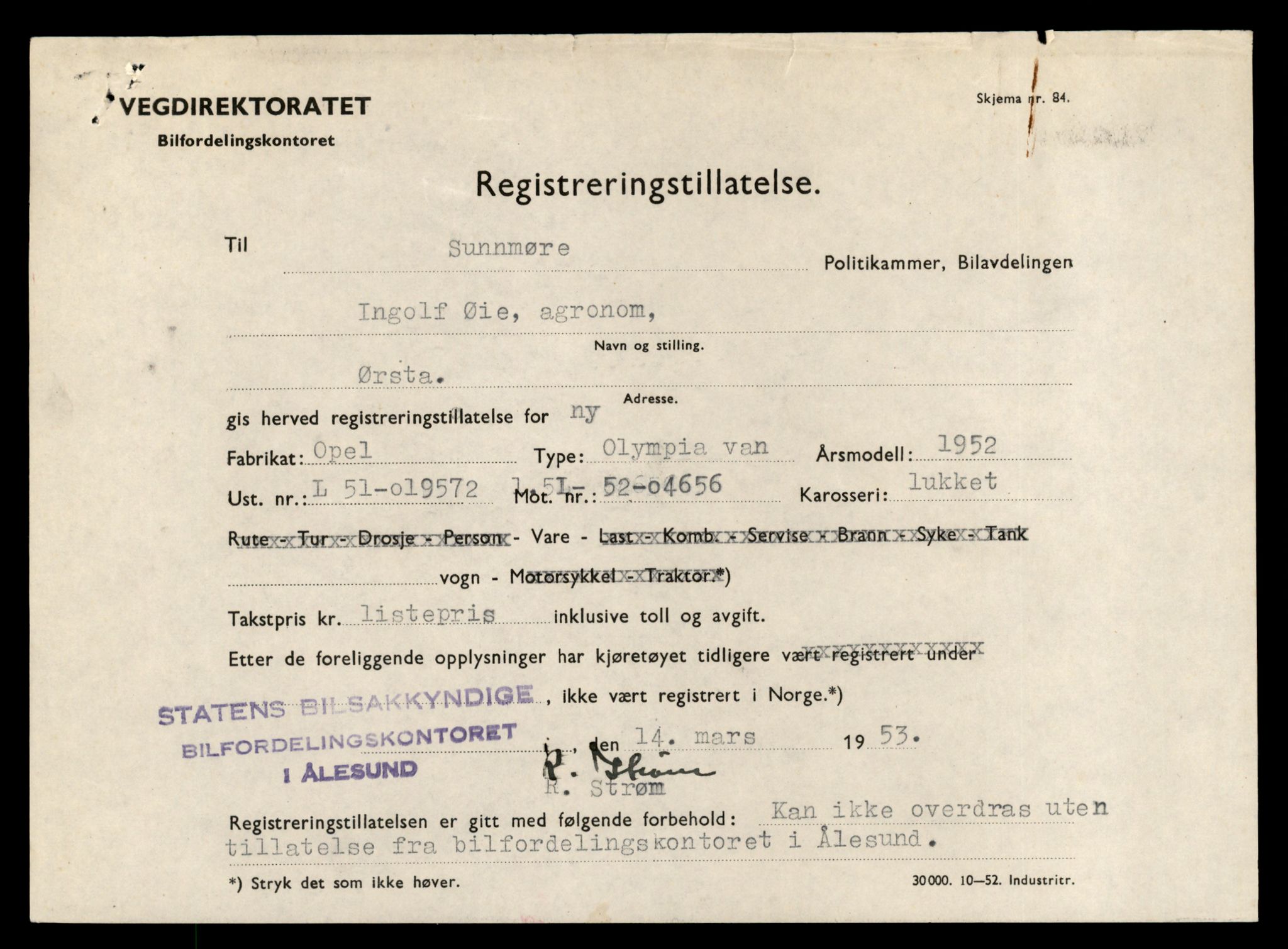 Møre og Romsdal vegkontor - Ålesund trafikkstasjon, AV/SAT-A-4099/F/Fe/L0034: Registreringskort for kjøretøy T 12500 - T 12652, 1927-1998, p. 292