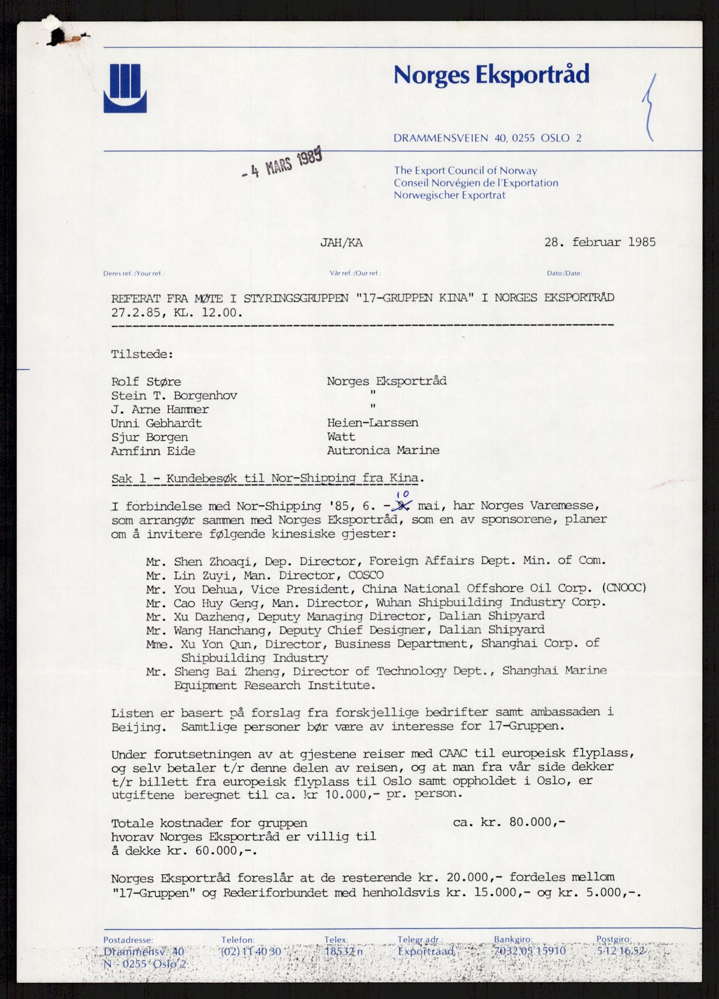"17-Gruppen Kina", AV/RA-PA-1688/A/L0001: Møtereferater, 1979-1986, p. 191