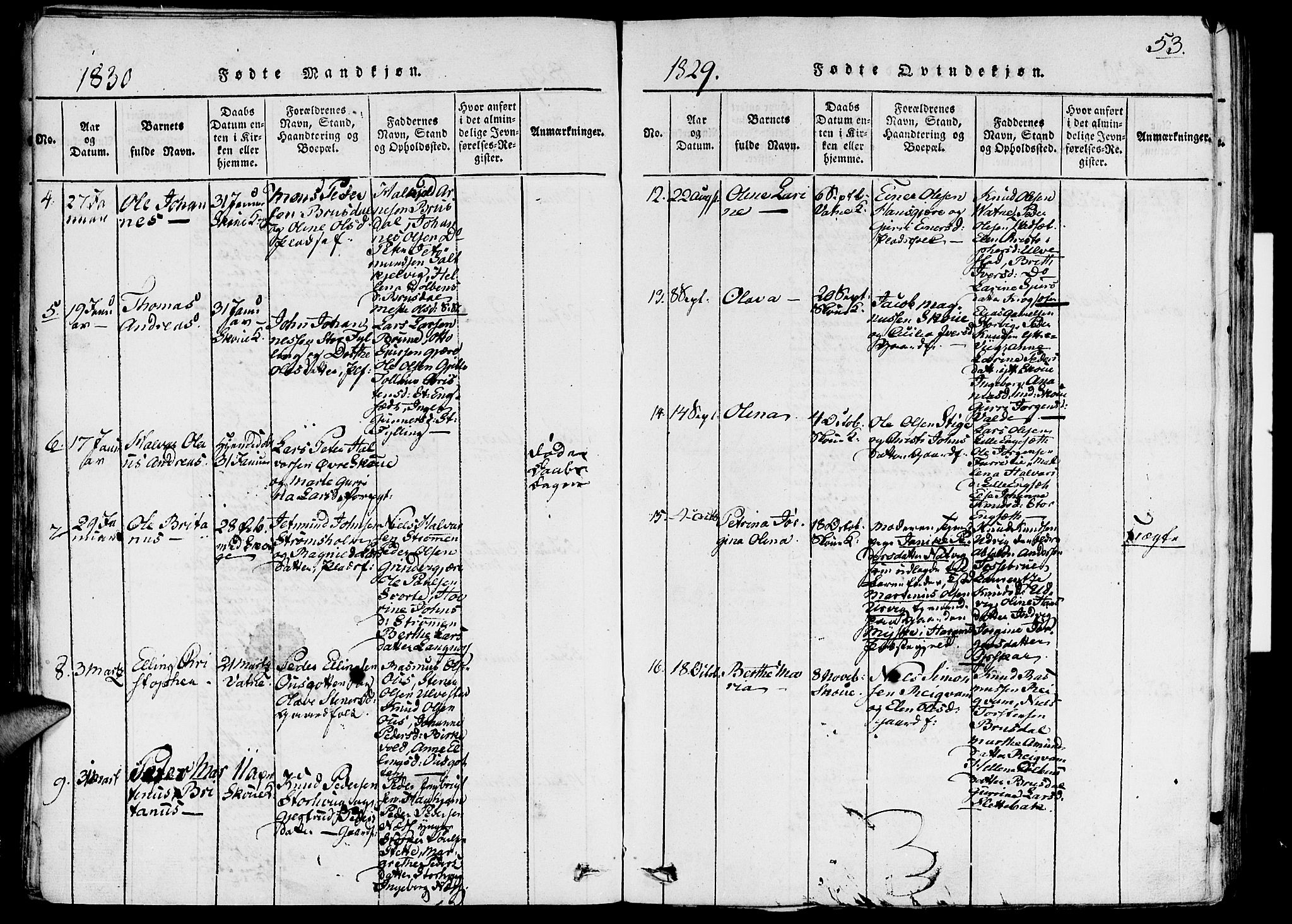 Ministerialprotokoller, klokkerbøker og fødselsregistre - Møre og Romsdal, AV/SAT-A-1454/524/L0351: Parish register (official) no. 524A03, 1816-1838, p. 53