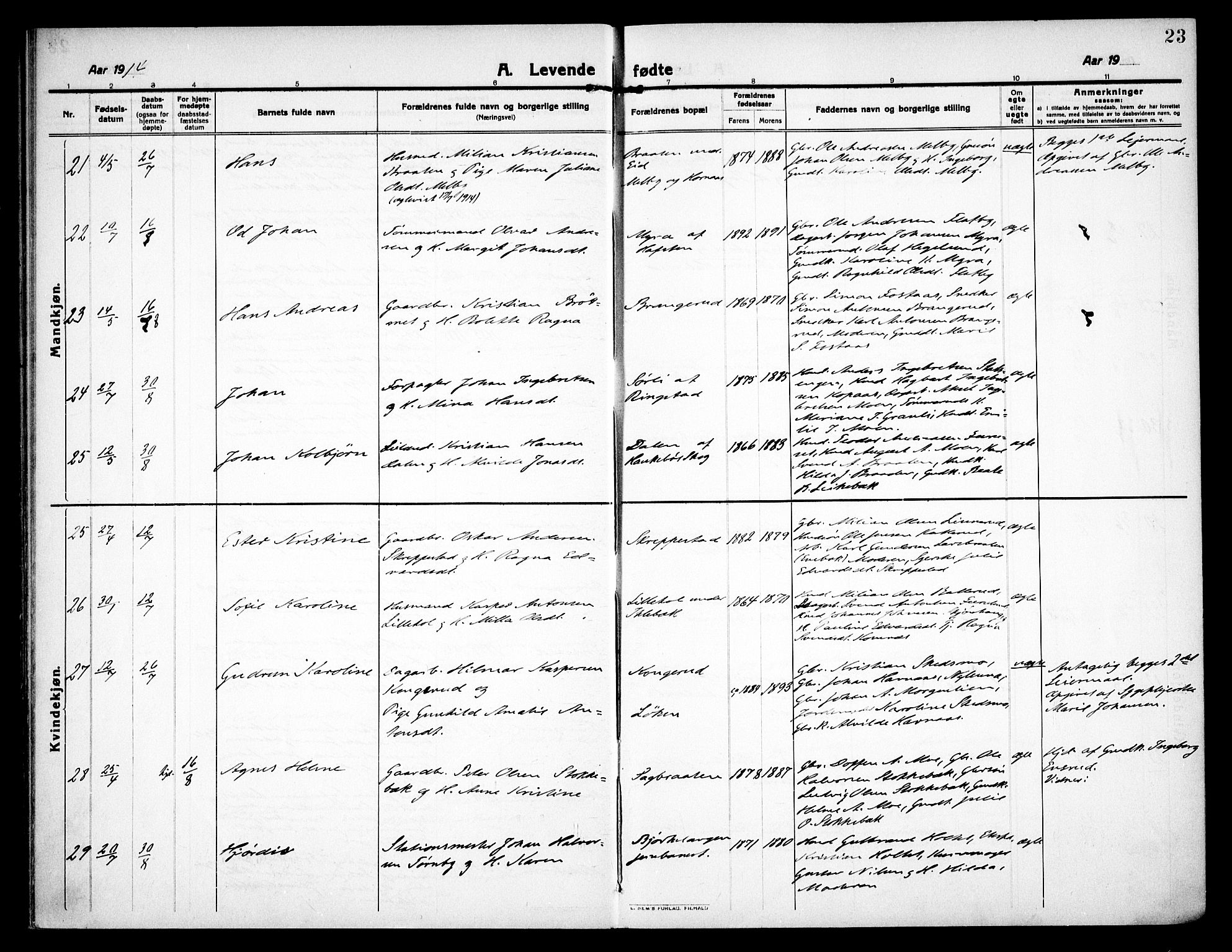 Høland prestekontor Kirkebøker, AV/SAO-A-10346a/F/Fa/L0016: Parish register (official) no. I 16, 1912-1921, p. 23