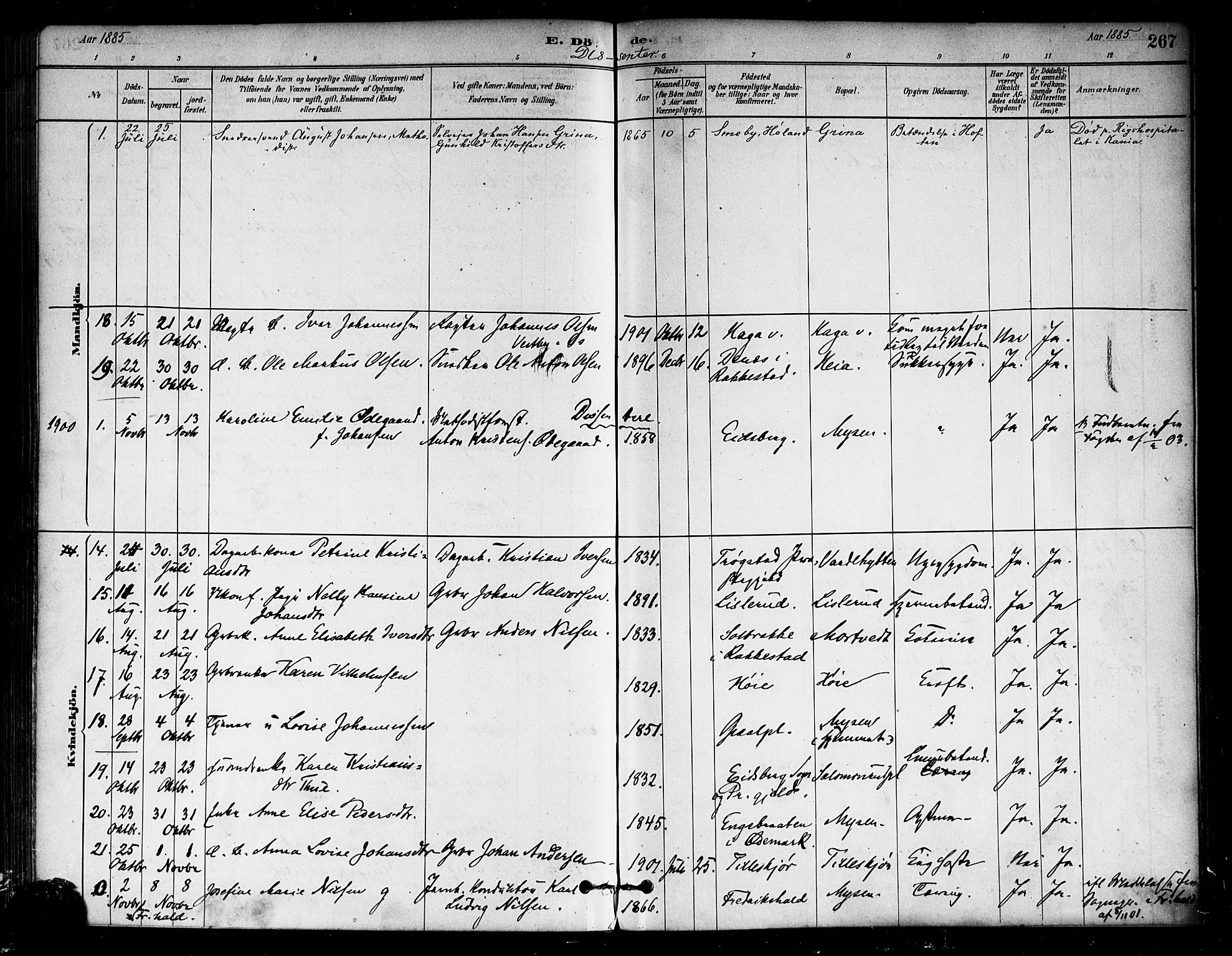 Eidsberg prestekontor Kirkebøker, SAO/A-10905/F/Fa/L0012: Parish register (official) no. I 12, 1879-1901, p. 267