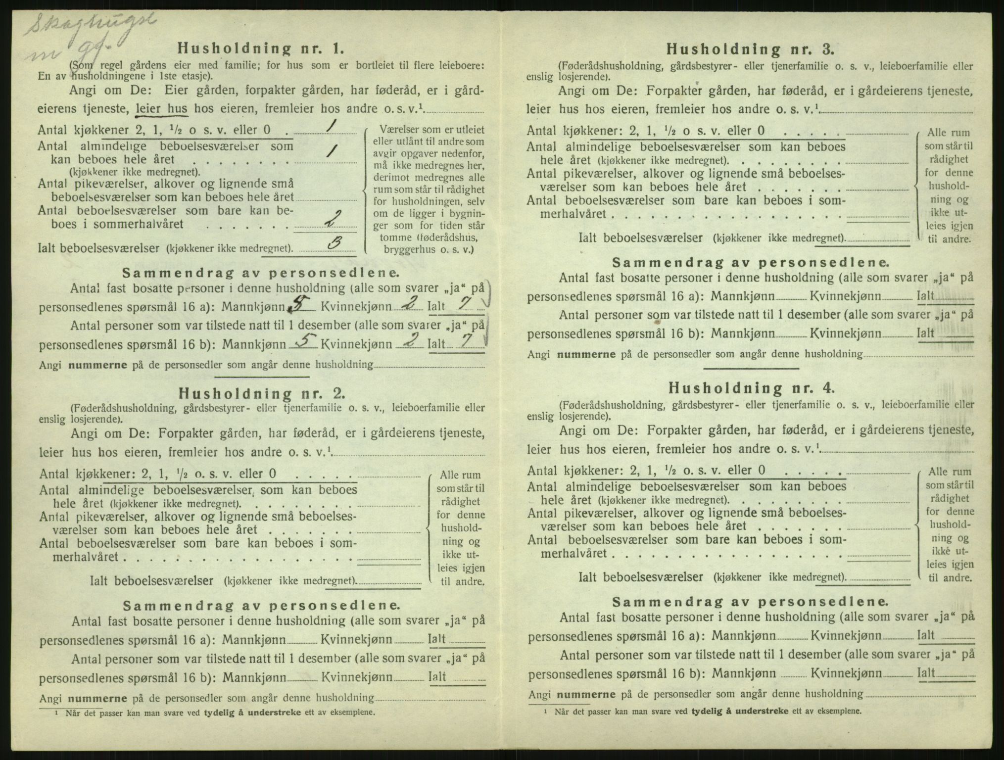 SAK, 1920 census for Høvåg, 1920, p. 159