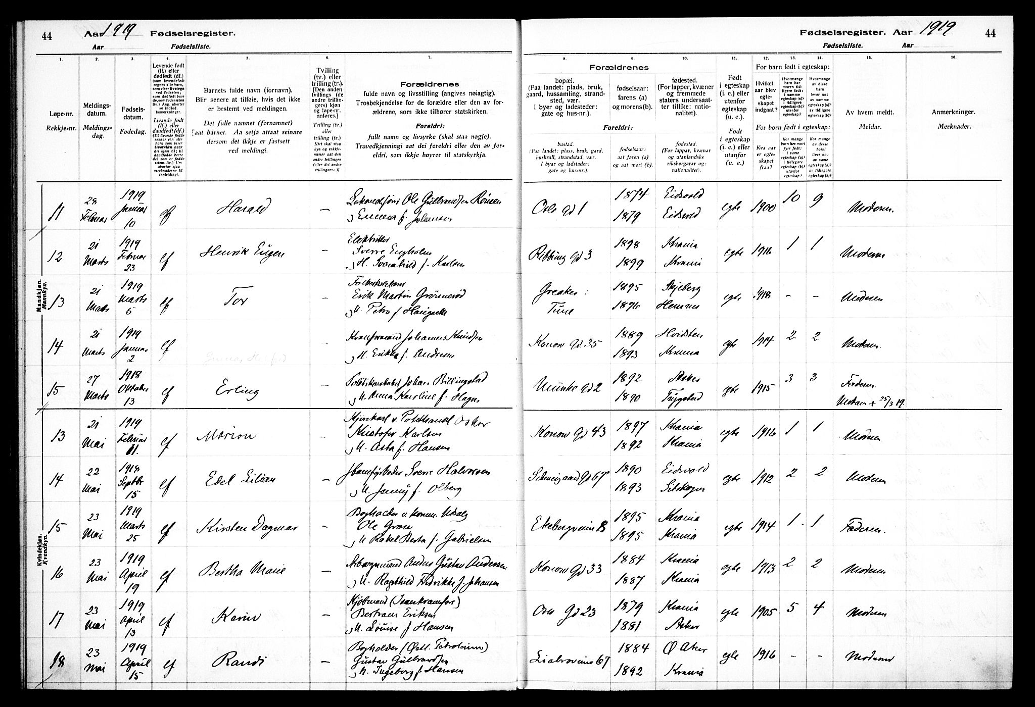 Gamlebyen prestekontor Kirkebøker, AV/SAO-A-10884/J/Ja/L0001: Birth register no. 1, 1916-1936, p. 44