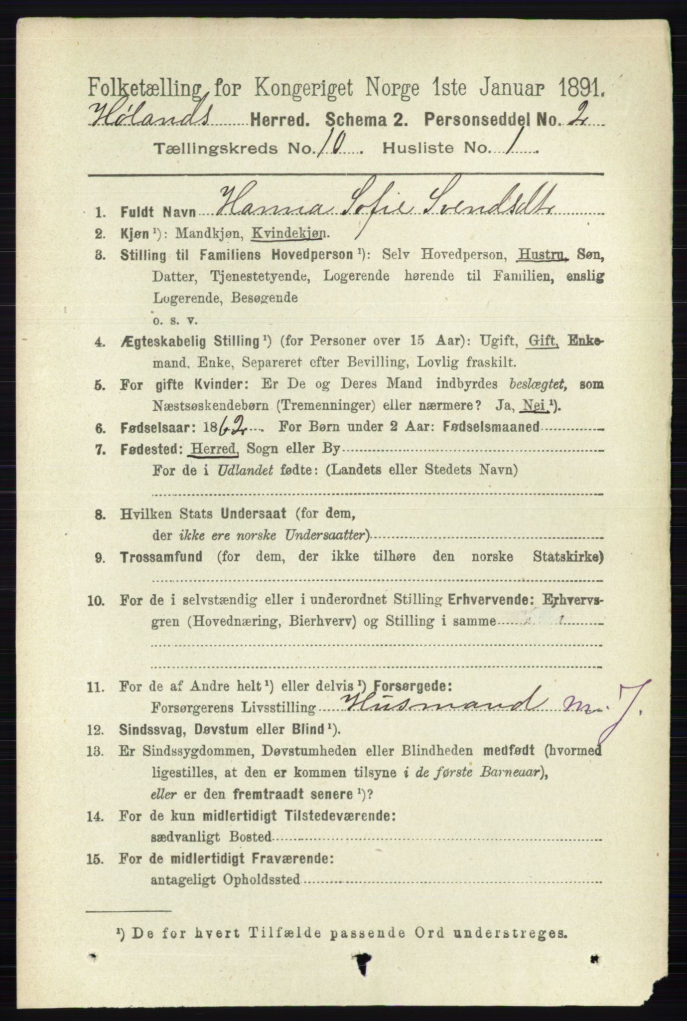 RA, 1891 census for 0221 Høland, 1891, p. 6603