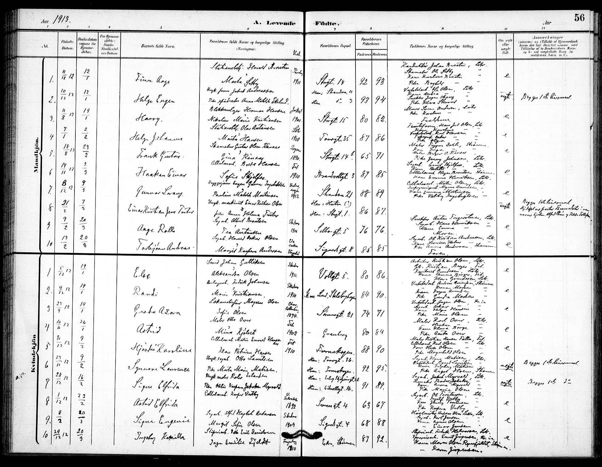 Skedsmo prestekontor Kirkebøker, AV/SAO-A-10033a/F/Fc/L0001: Parish register (official) no. III 1, 1908-1916, p. 56