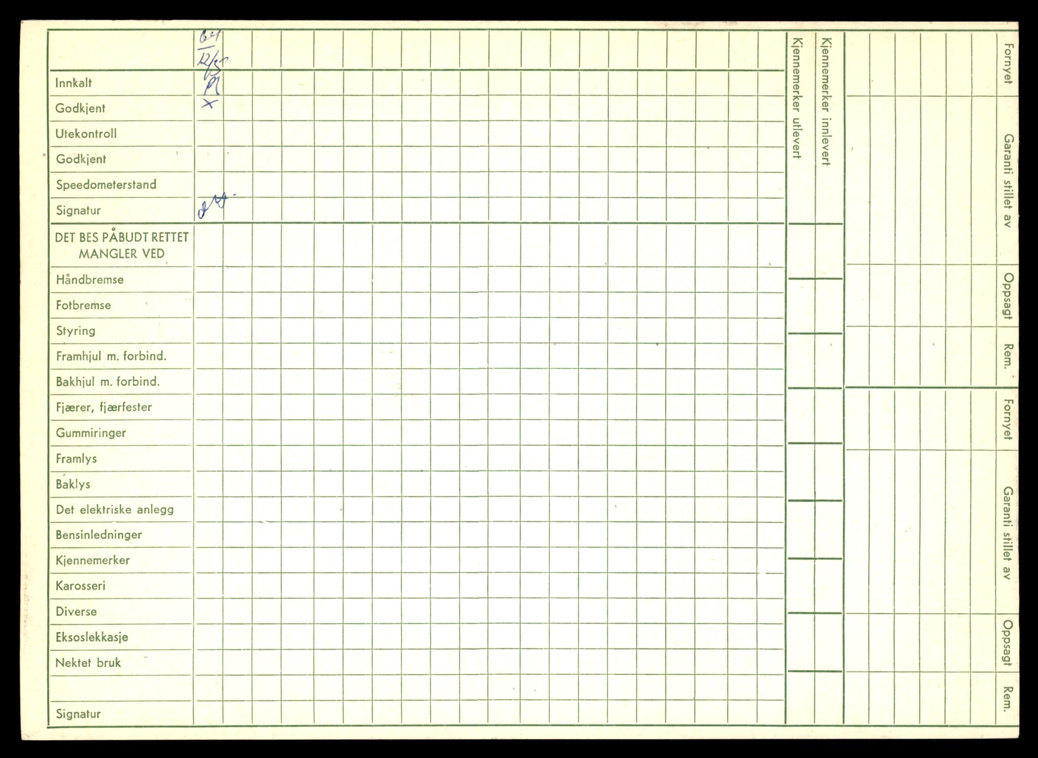 Møre og Romsdal vegkontor - Ålesund trafikkstasjon, SAT/A-4099/F/Fe/L0009: Registreringskort for kjøretøy T 896 - T 1049, 1927-1998, p. 512