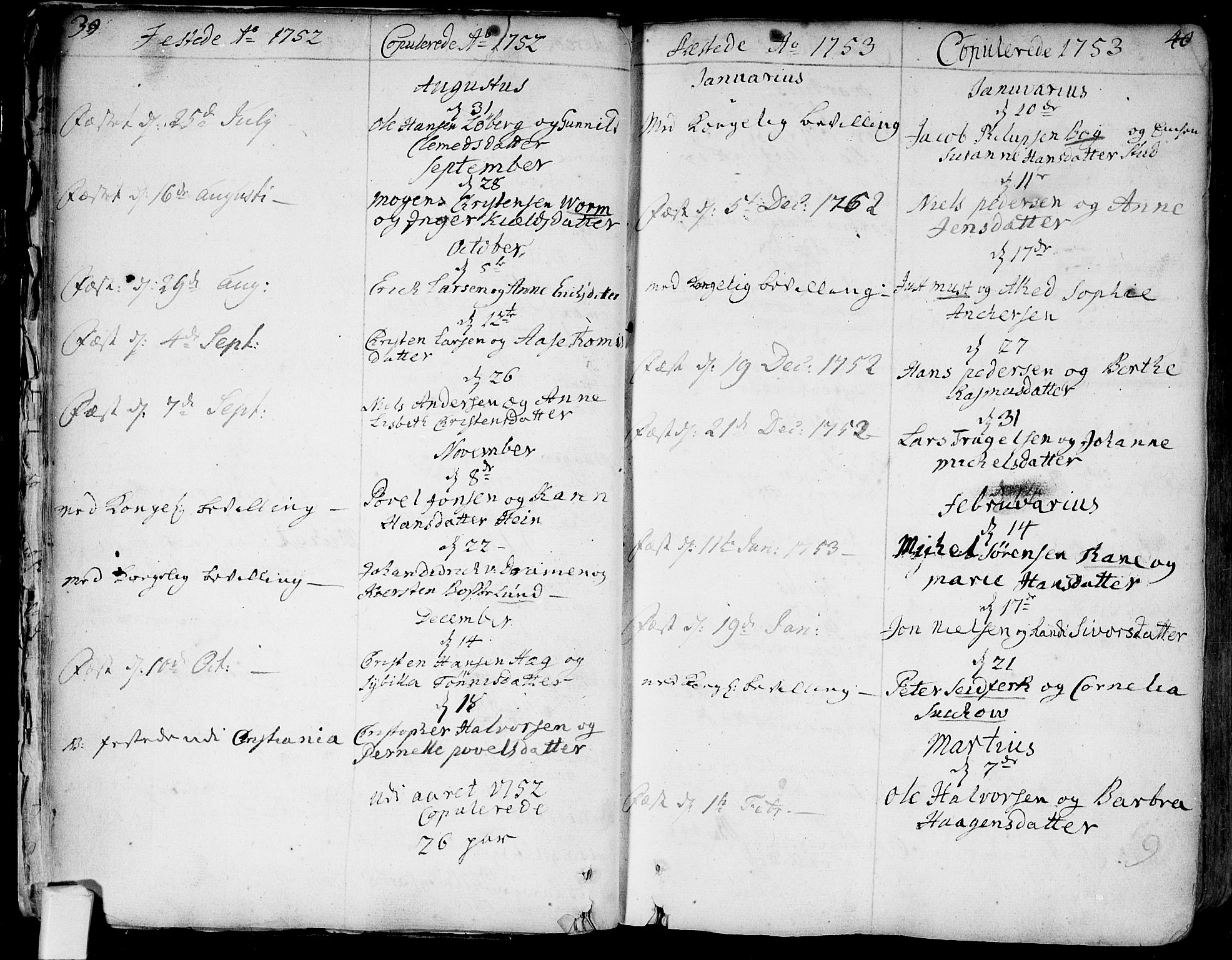 Bragernes kirkebøker, SAKO/A-6/F/Fa/L0004: Parish register (official) no. I 4, 1734-1759, p. 39-40