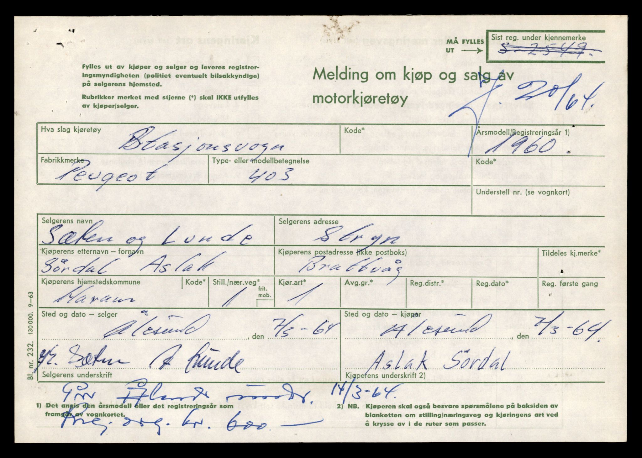 Møre og Romsdal vegkontor - Ålesund trafikkstasjon, AV/SAT-A-4099/F/Fe/L0042: Registreringskort for kjøretøy T 13906 - T 14079, 1927-1998, p. 2333