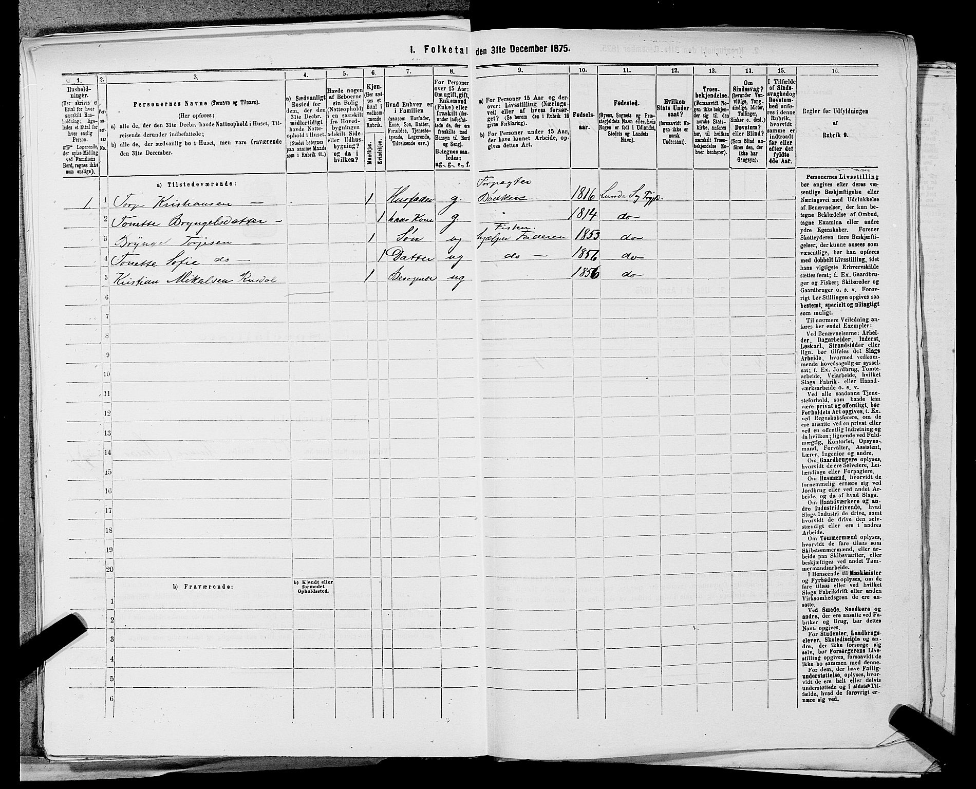 SAST, 1875 census for 1112P Lund, 1875, p. 319